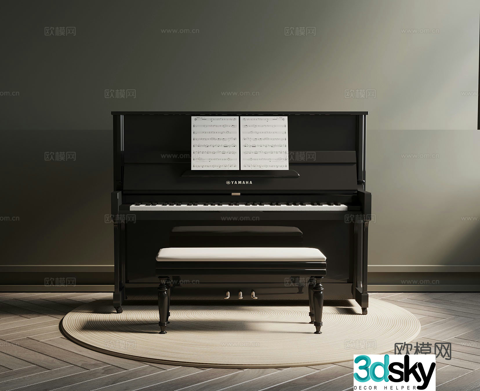 Modern piano 3d model