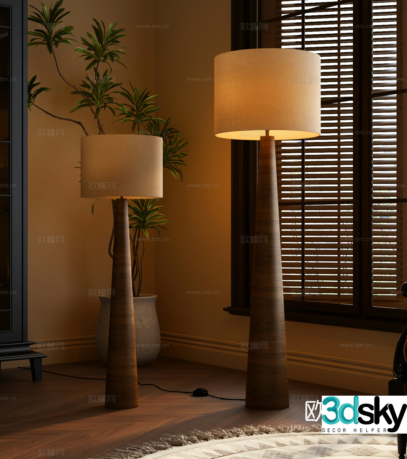 Modern floor lamp 3d model