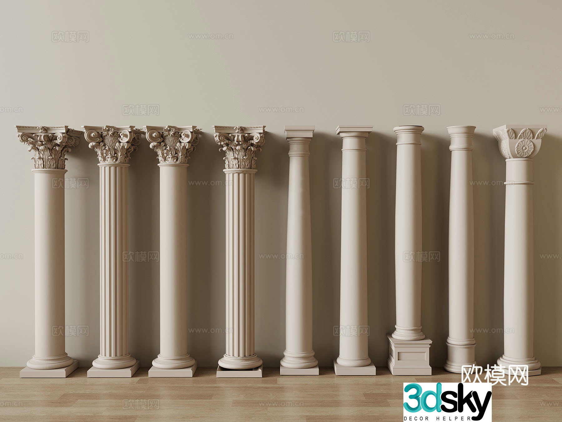 Column Modern Column 3D Model