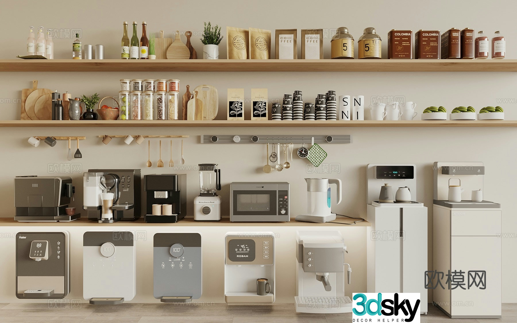 Water dispenser Coffee machine Wall-mounted water dispenser Coffee supplies Vertical water dispenser Kitchen supplies 3D model