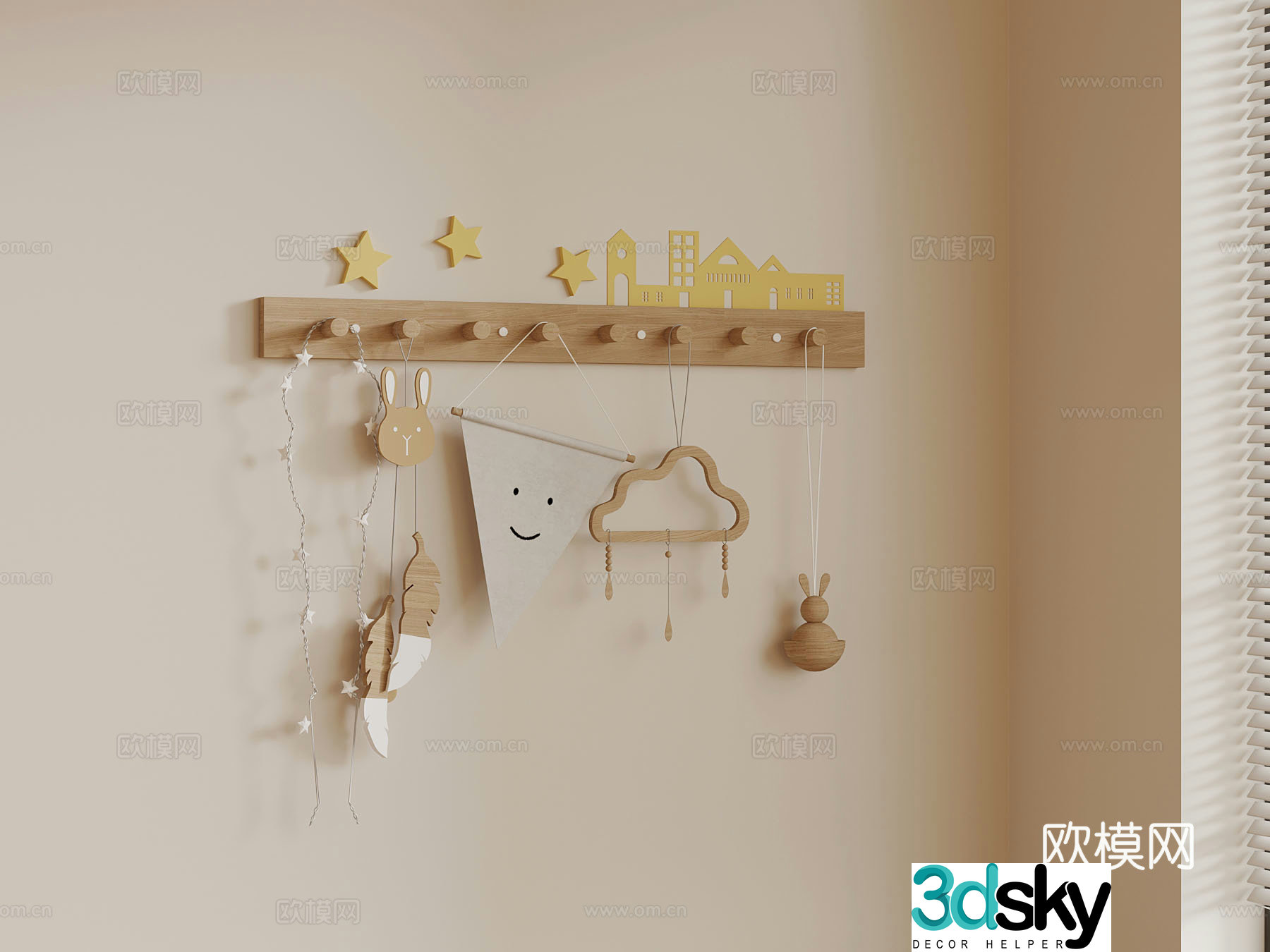 Hook Modern children’s hook Wall decoration 3d model