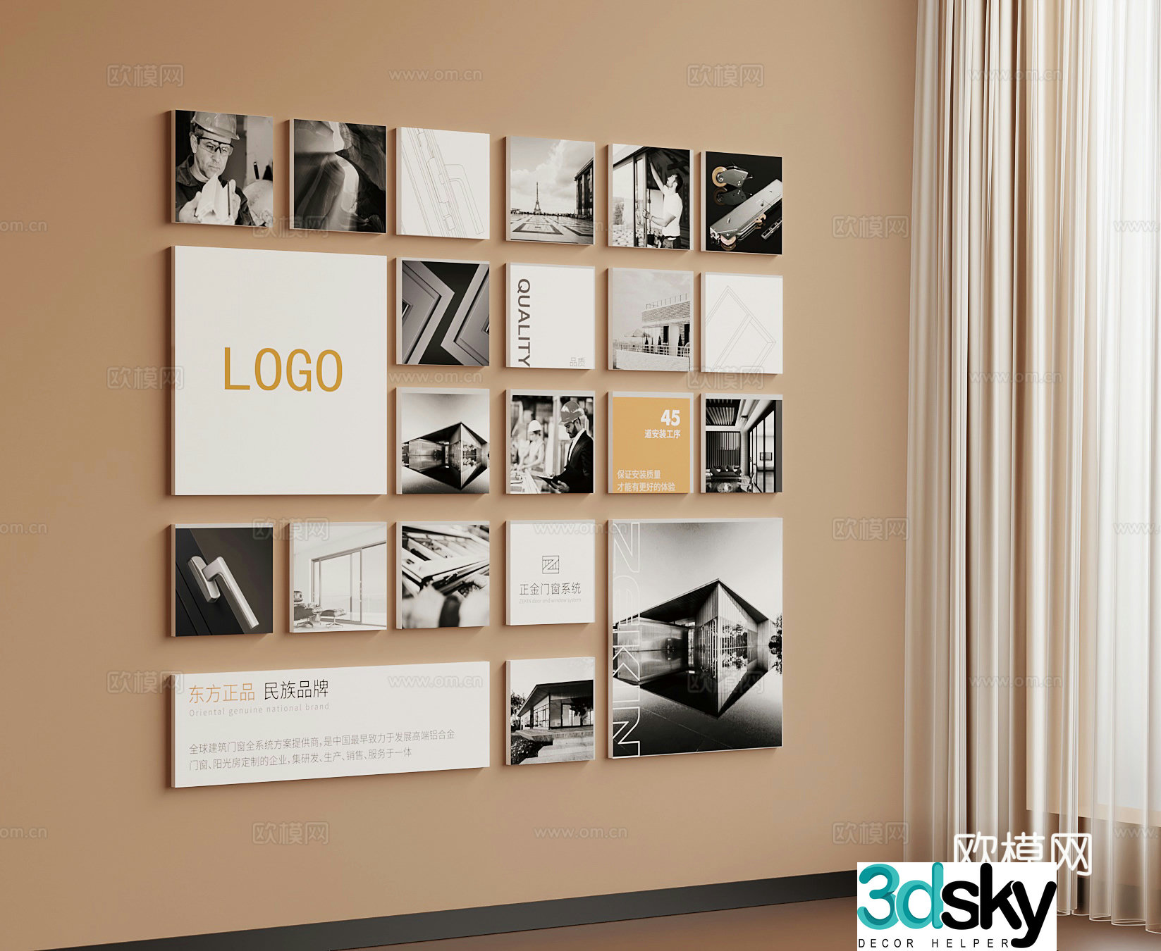 Modern decorative painting Photo wall Display wall 3d model
