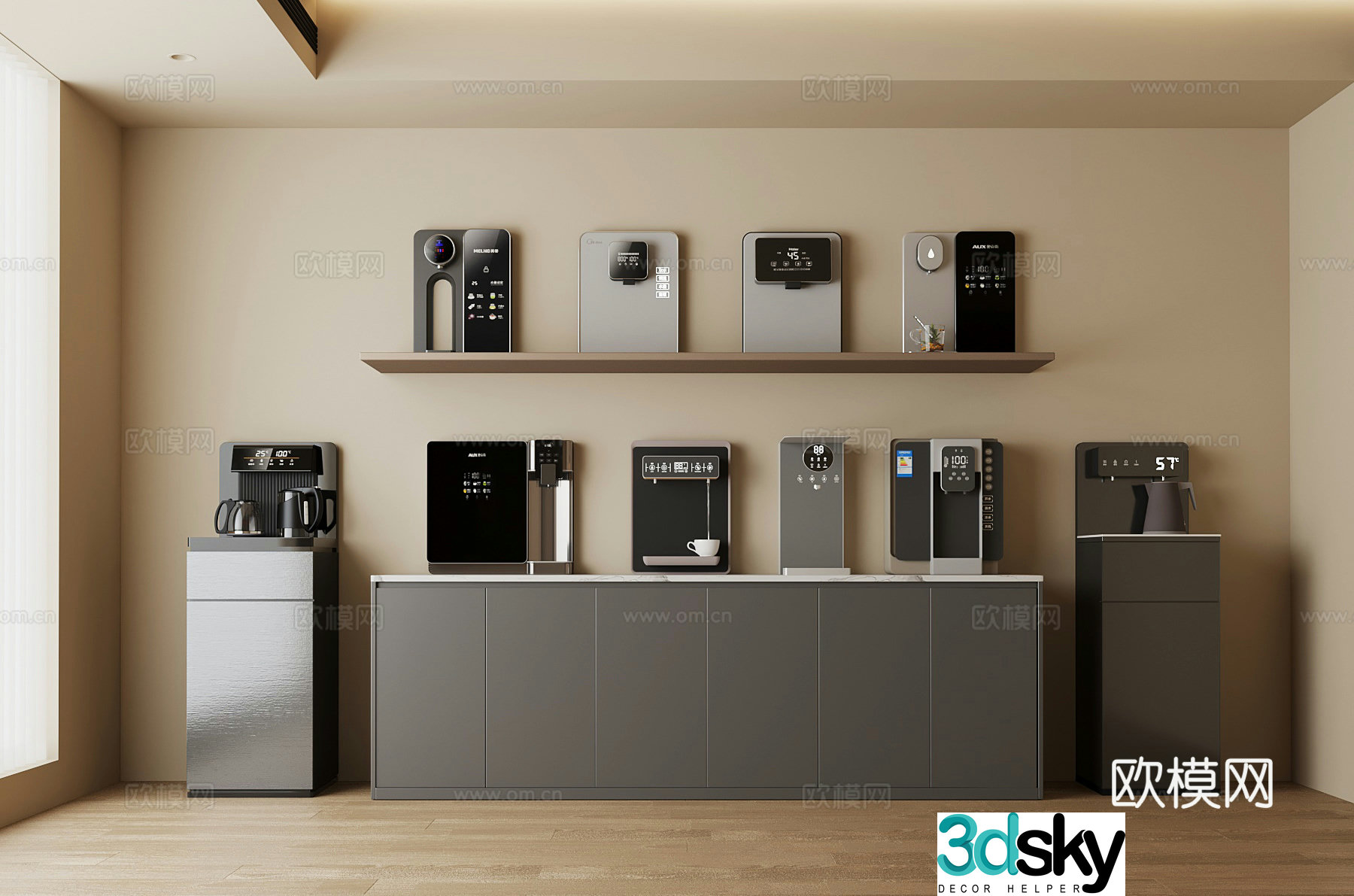 Kitchen appliances modern water dispenser direct drinker 3d model