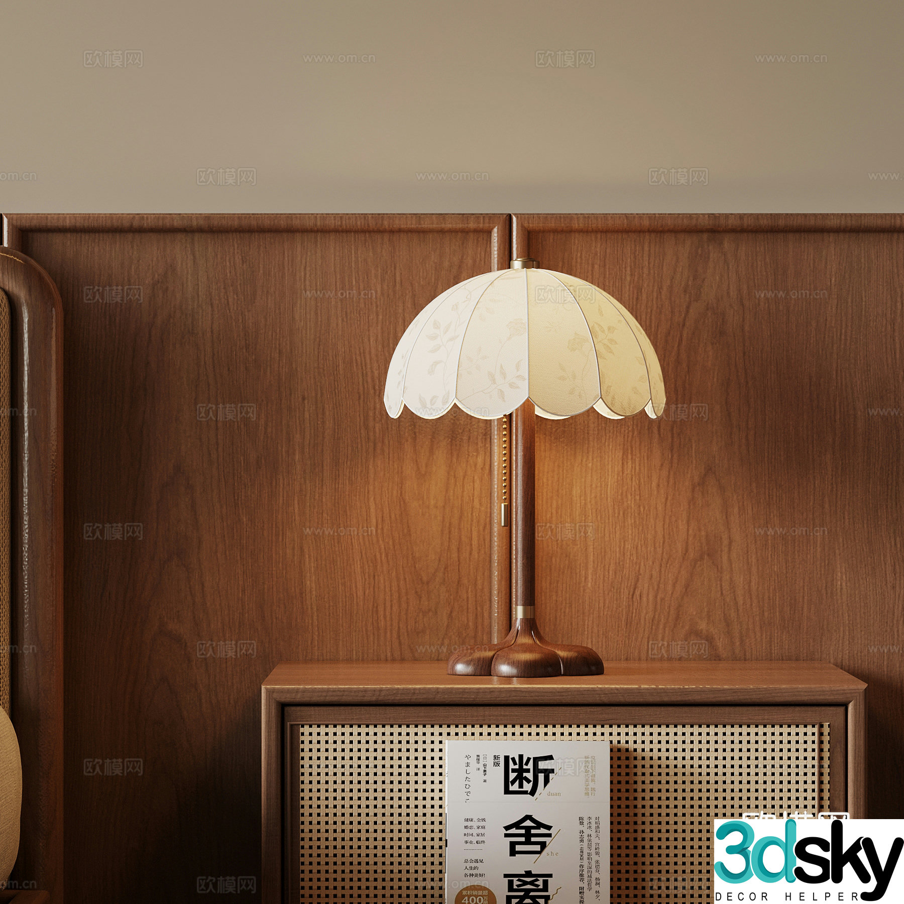 French medieval style table lamp 3d model