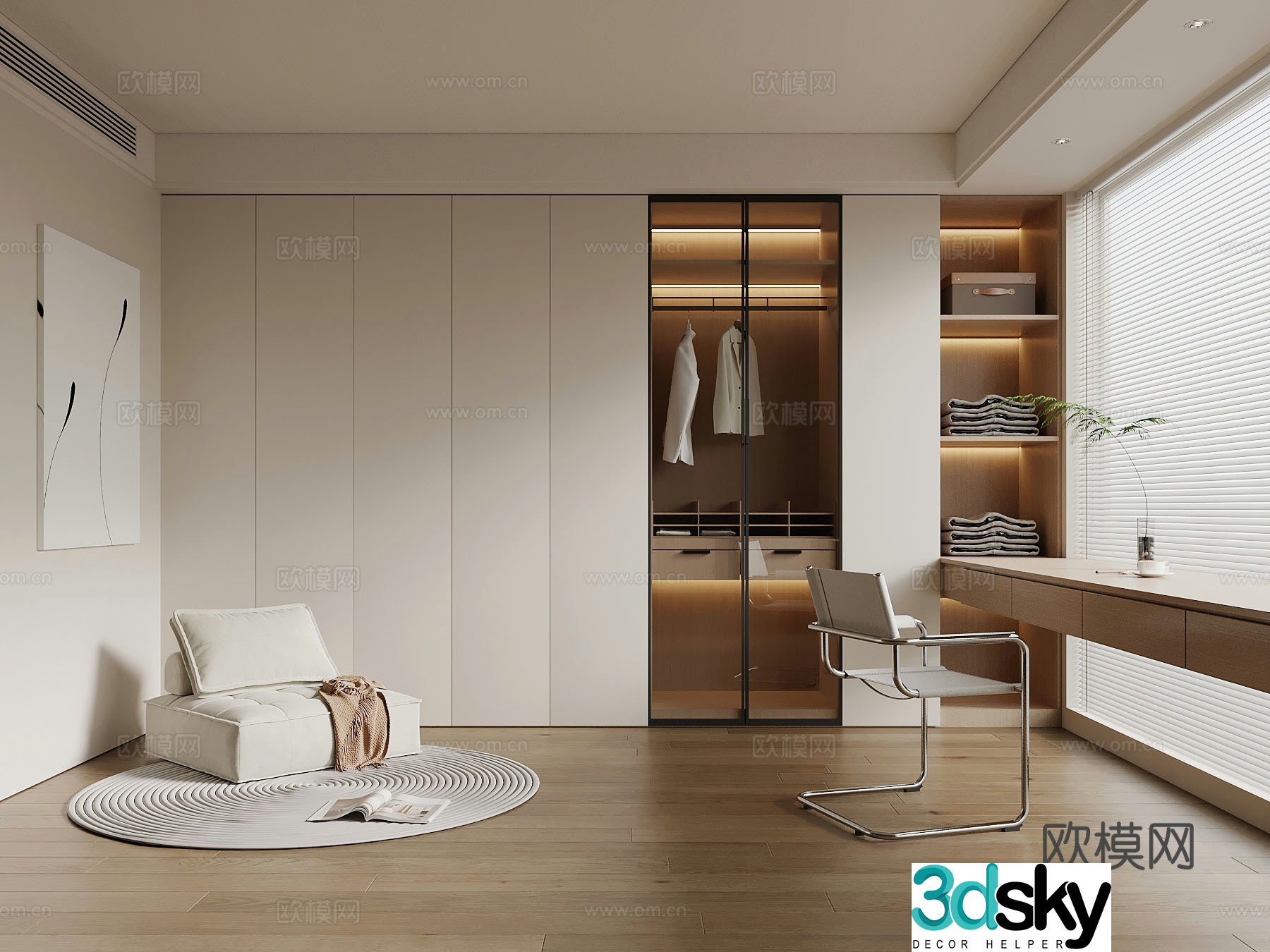 Modern minimalist cloakroom 3d model