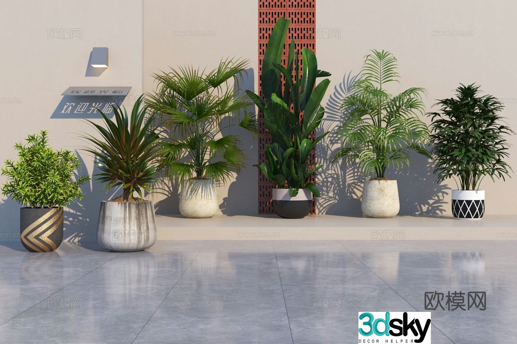Modern green plant potted 3D model