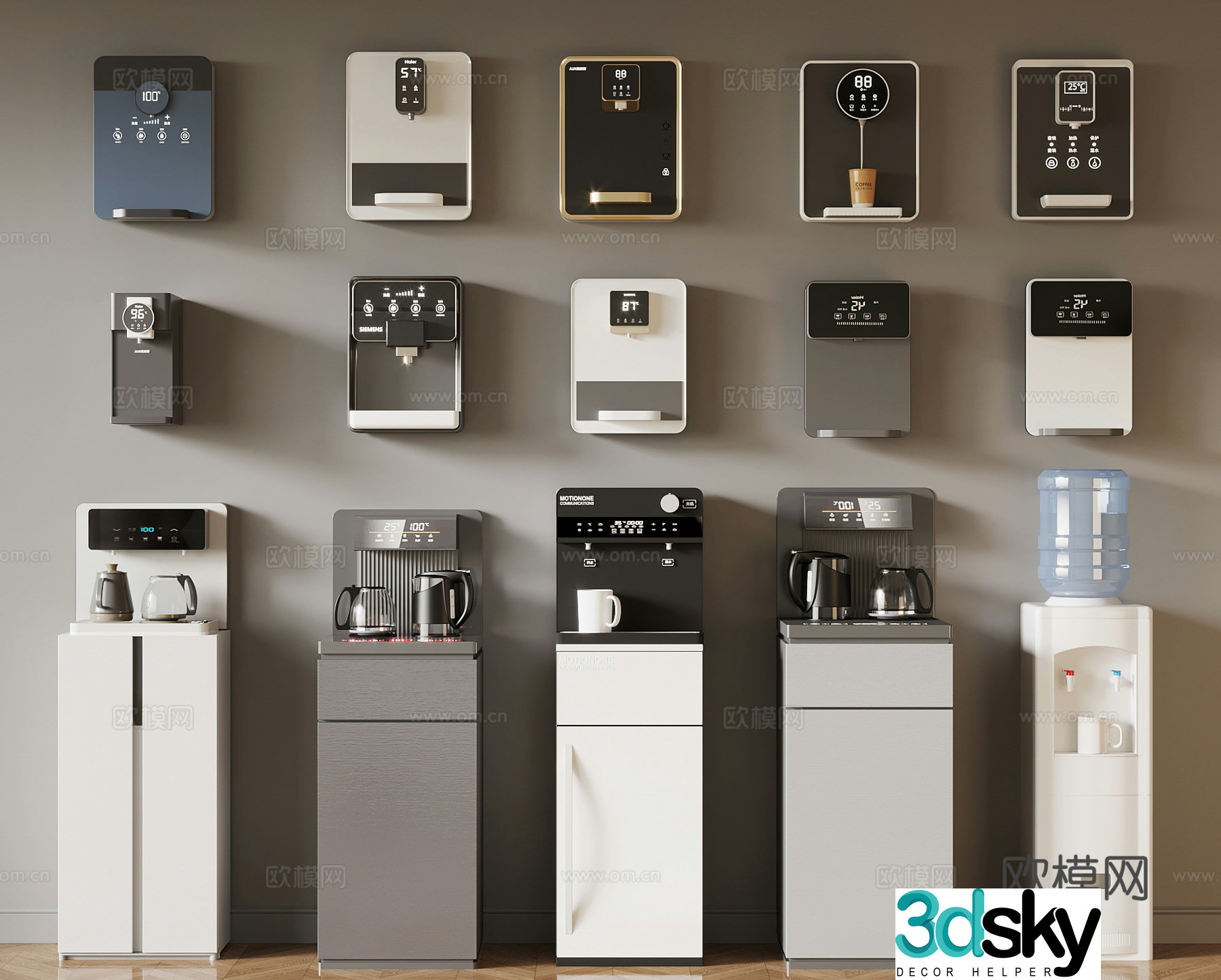 Water dispenser Modern direct drinker 3D model
