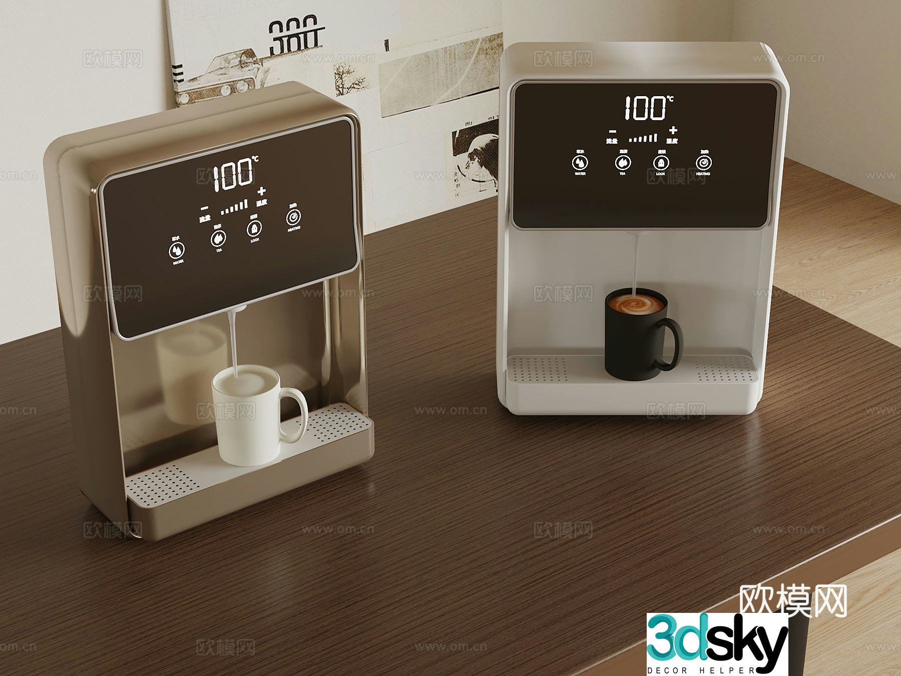 Electrical appliance combination modern direct drinker coffee machine 3d model