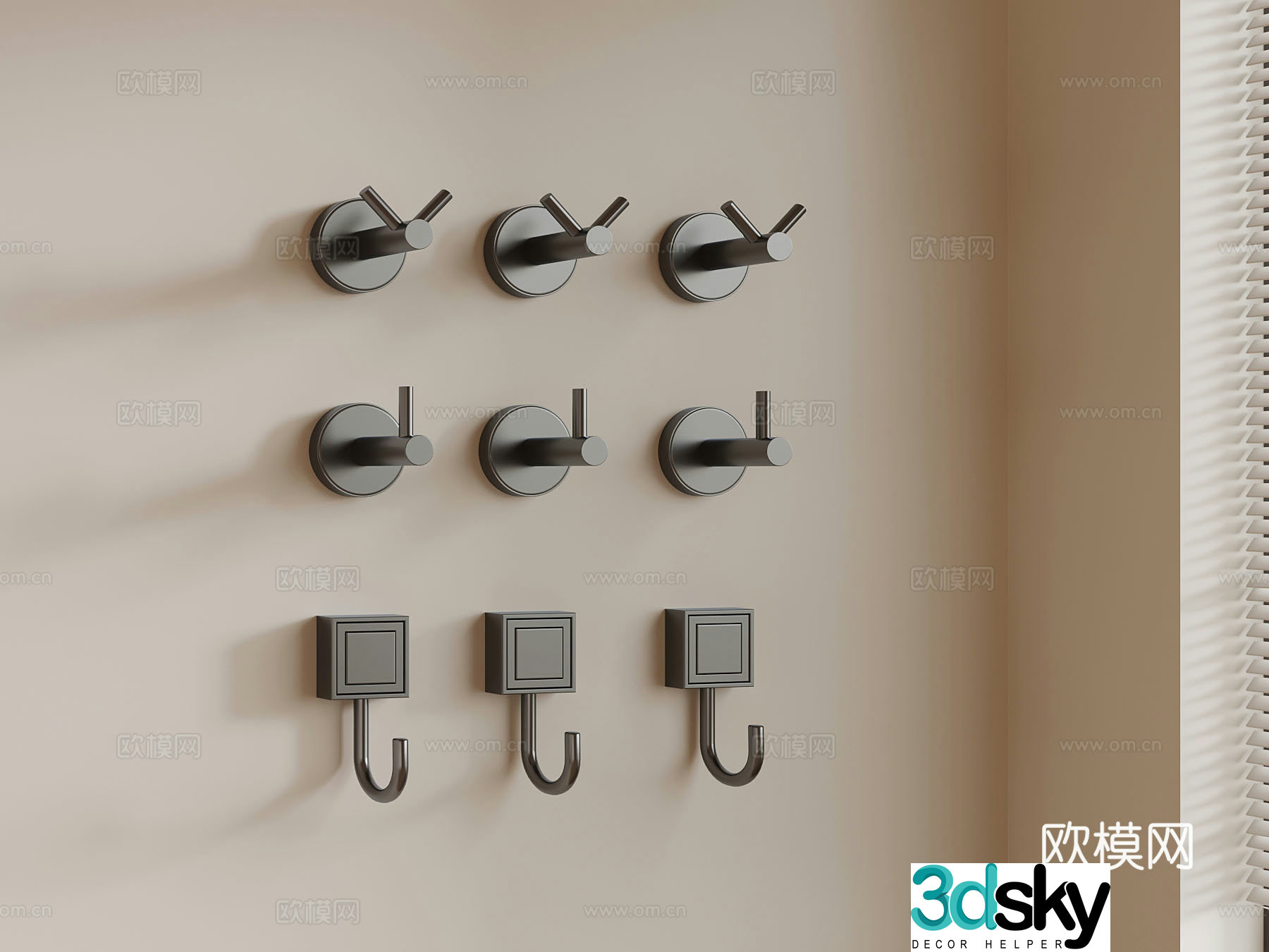 Hook Modern Clothes Hook 3D Model