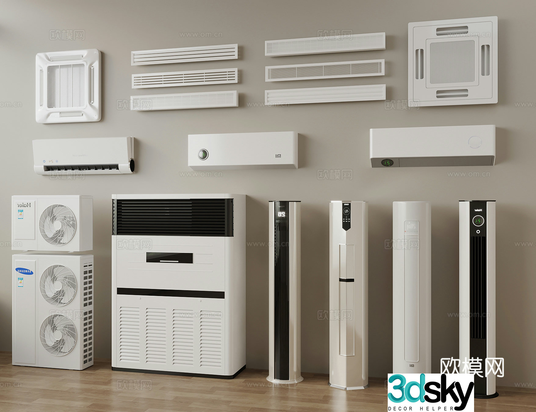 Modern wall-mounted air conditioner vertical air conditioner 3D model