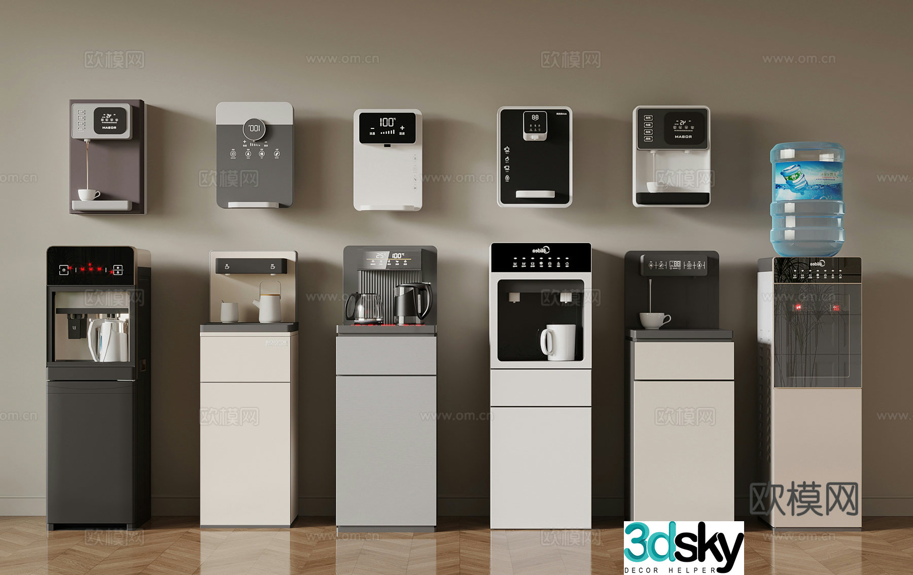 Water dispenser Modern direct drinker 3D model