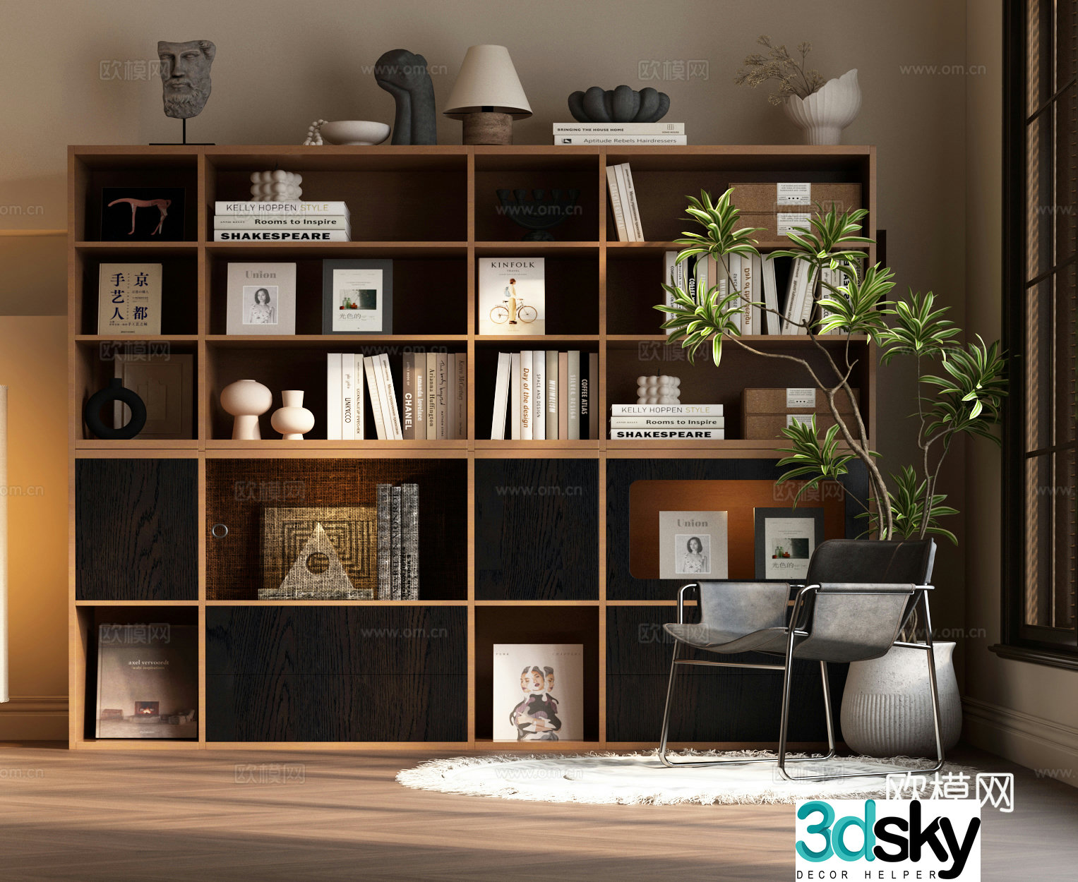 Modern retro bookcase Modern bookcase 3d model