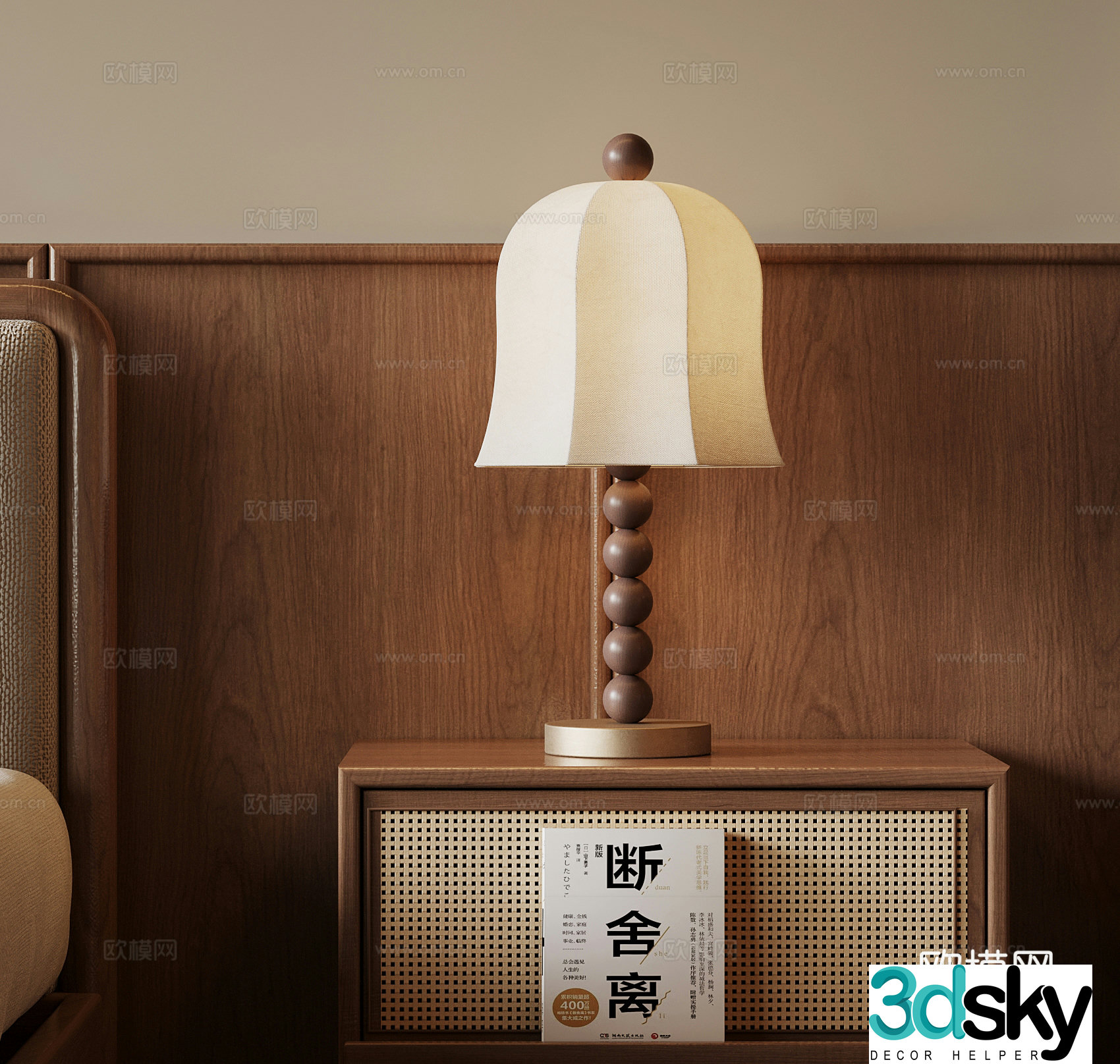 French medieval style table lamp 3d model
