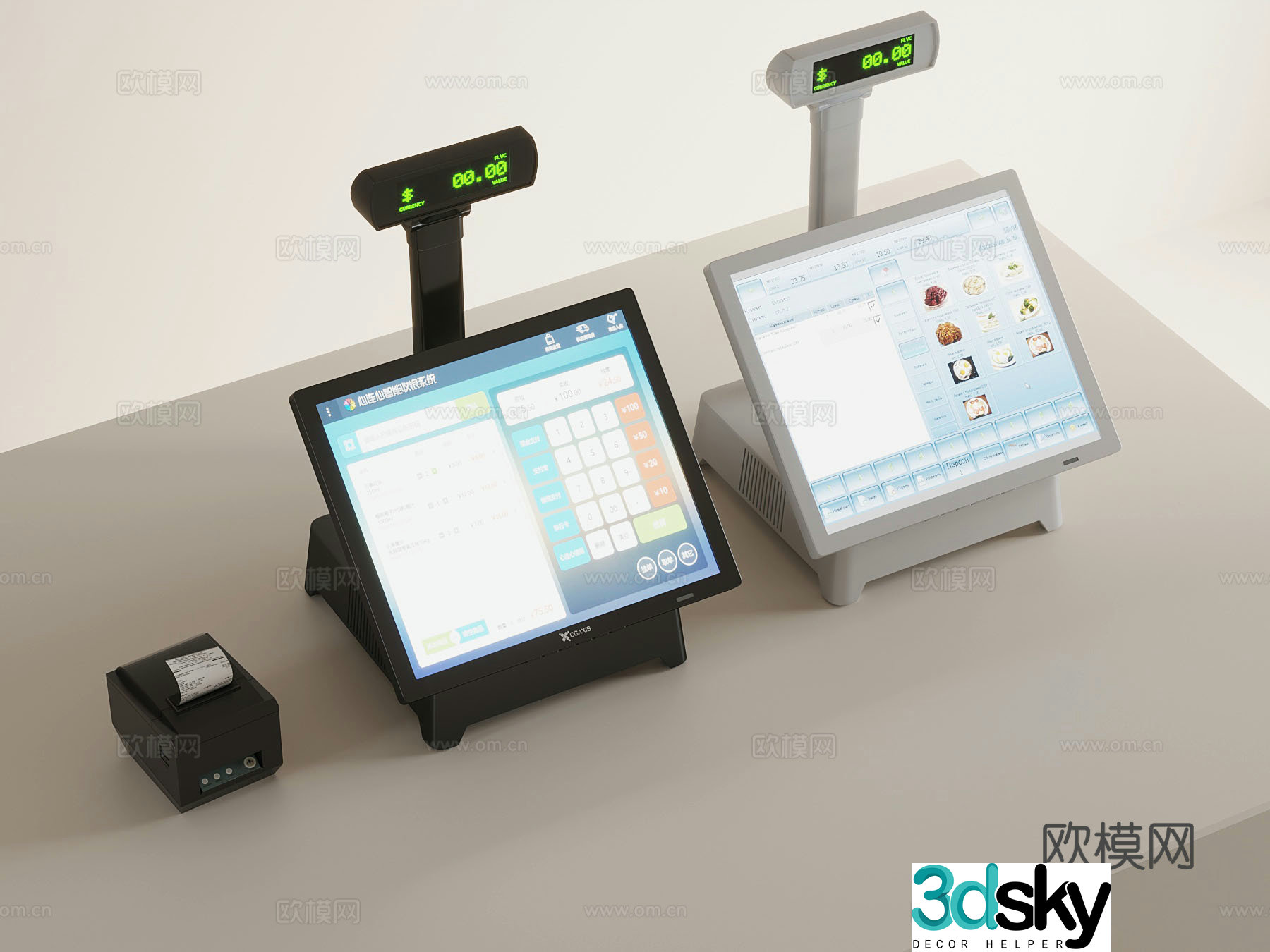 Radio Cashier Modern Cashier Radio 3D Model