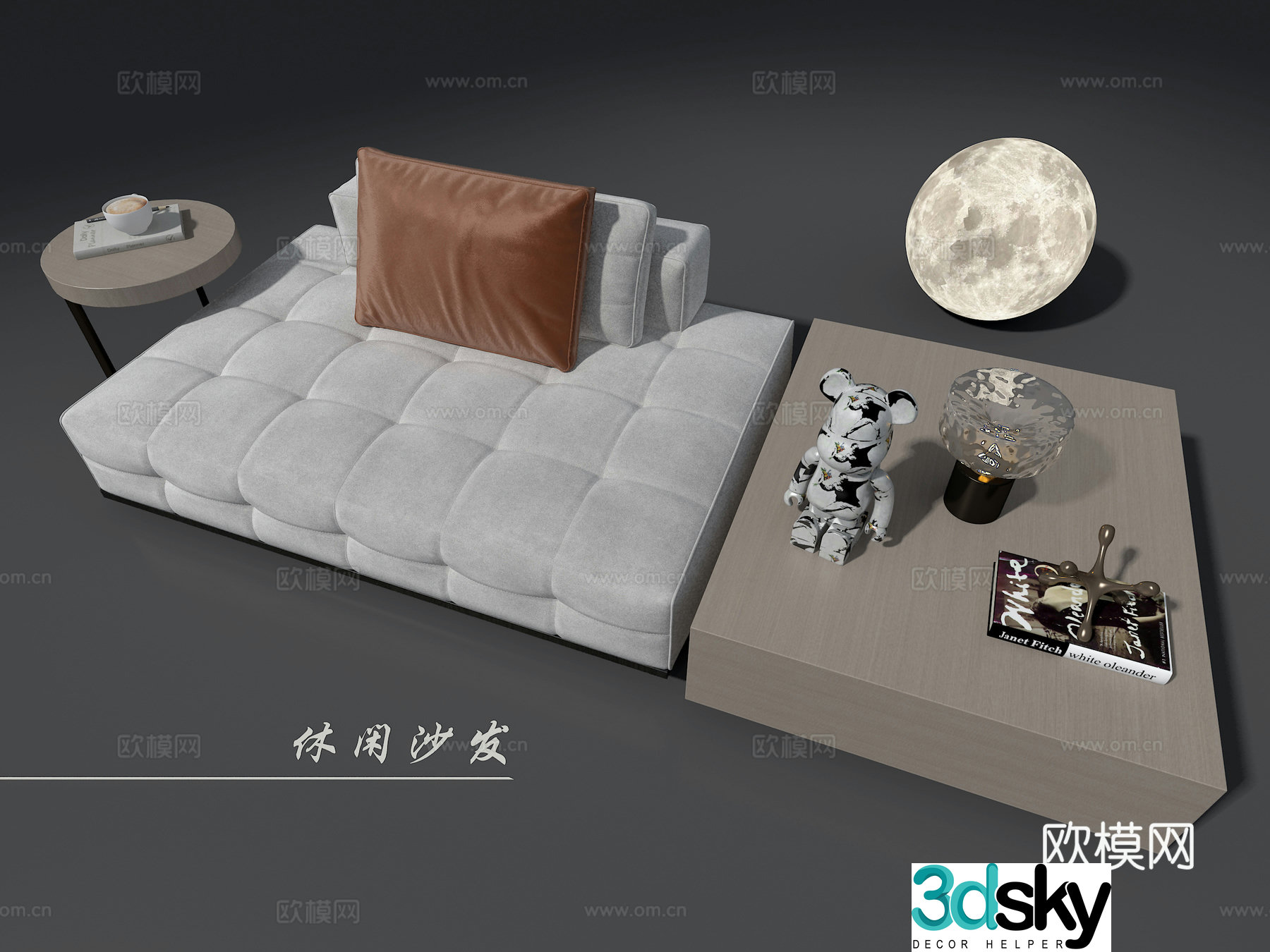 Fabric sofa 3d model