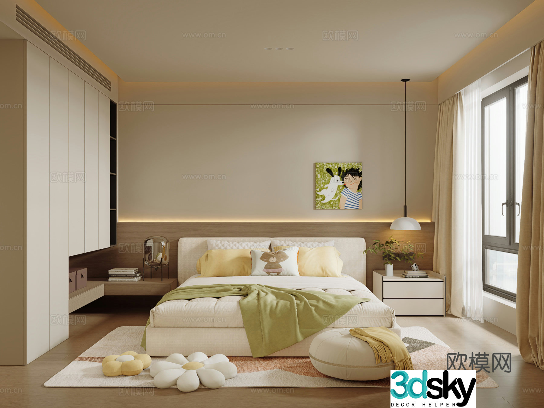 Modern Cream Universal Children’s Room 3D Model