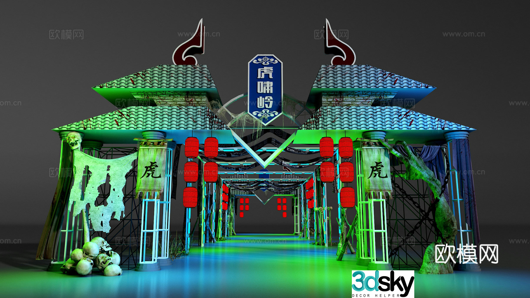 Chinese Horror American Chen 3D Model