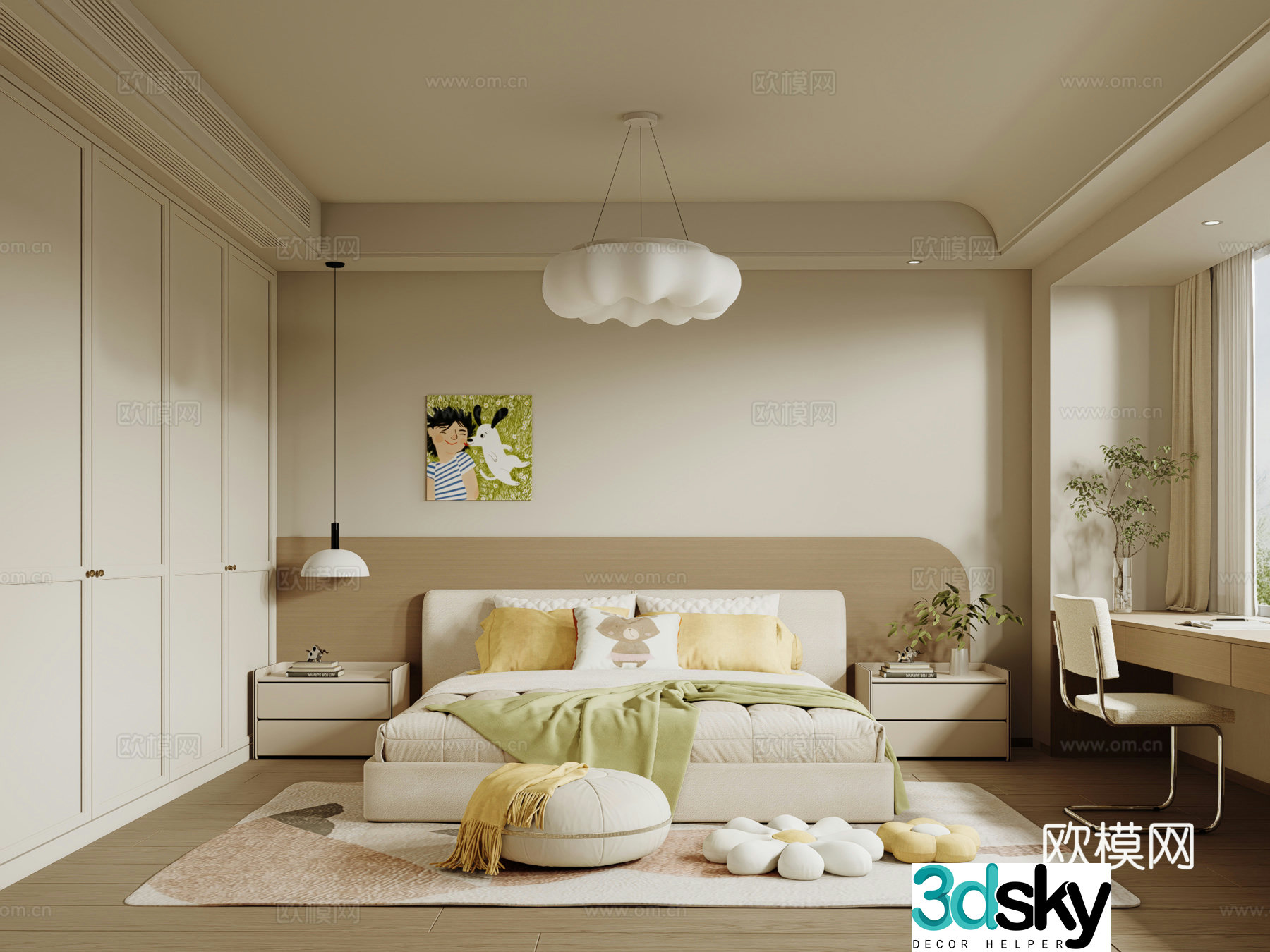 Modern Cream Universal Children’s Room 3D Model