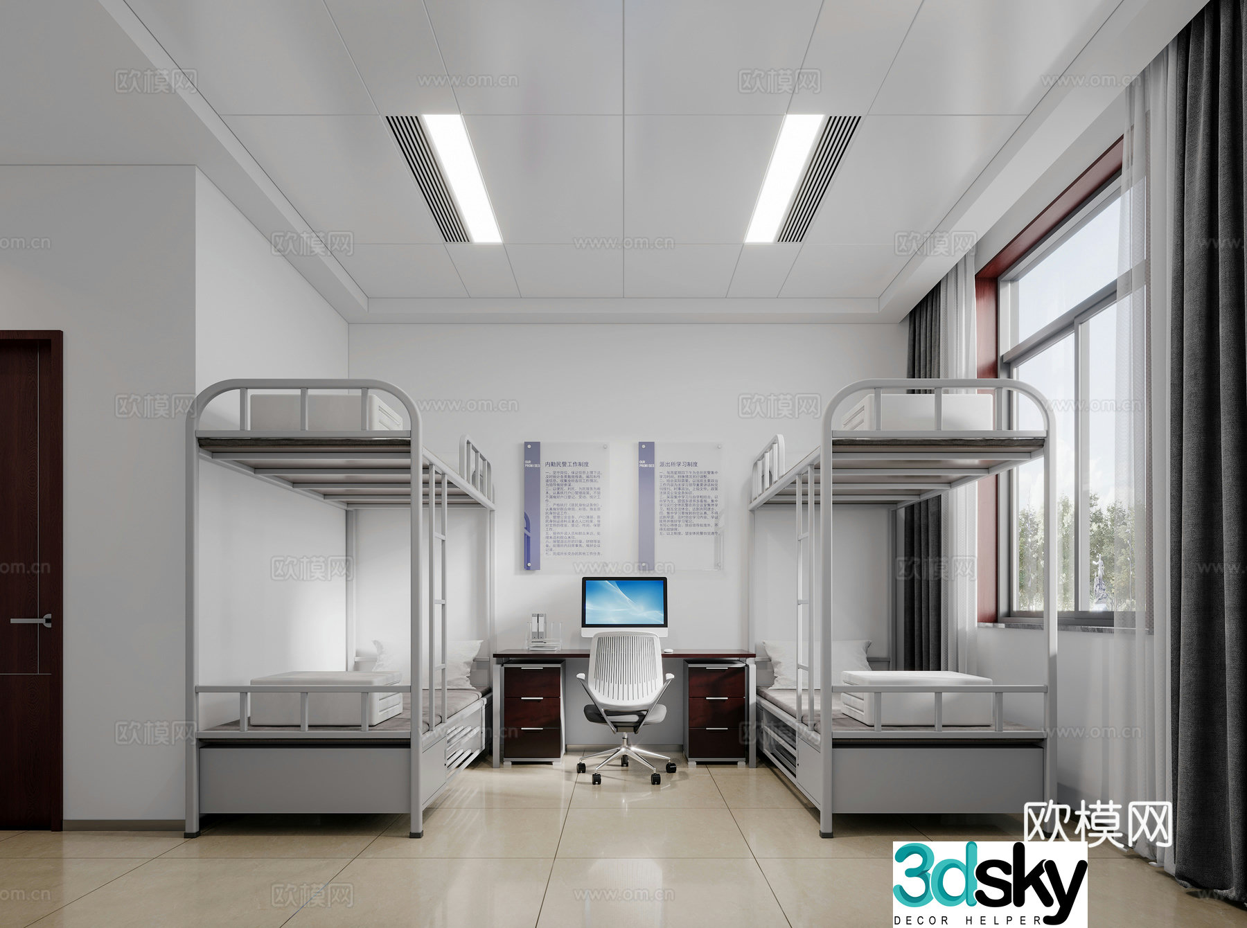 Modern duty dormitory 3D model