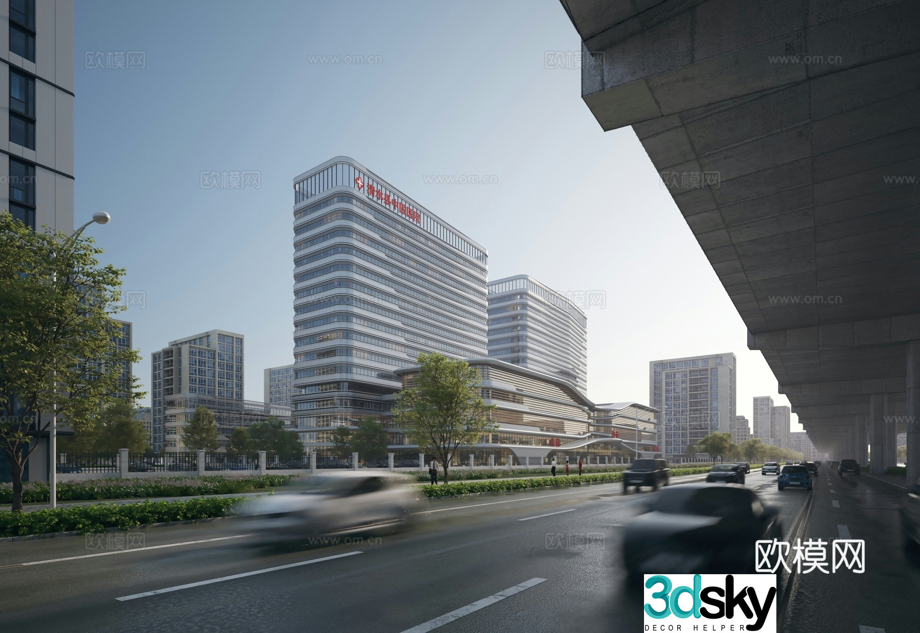 3D model of hospital office building
