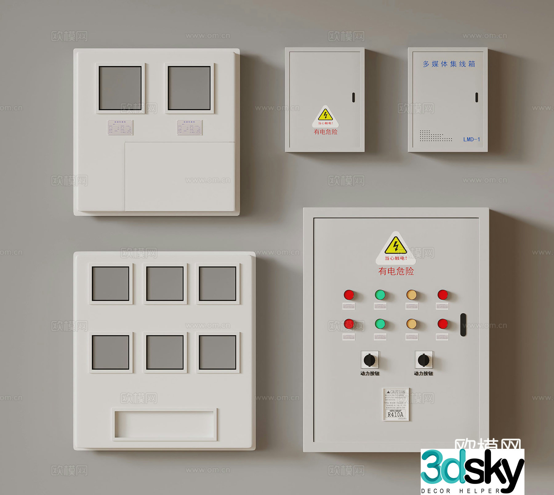 Other electrical appliances Modern electric box switch 3D model