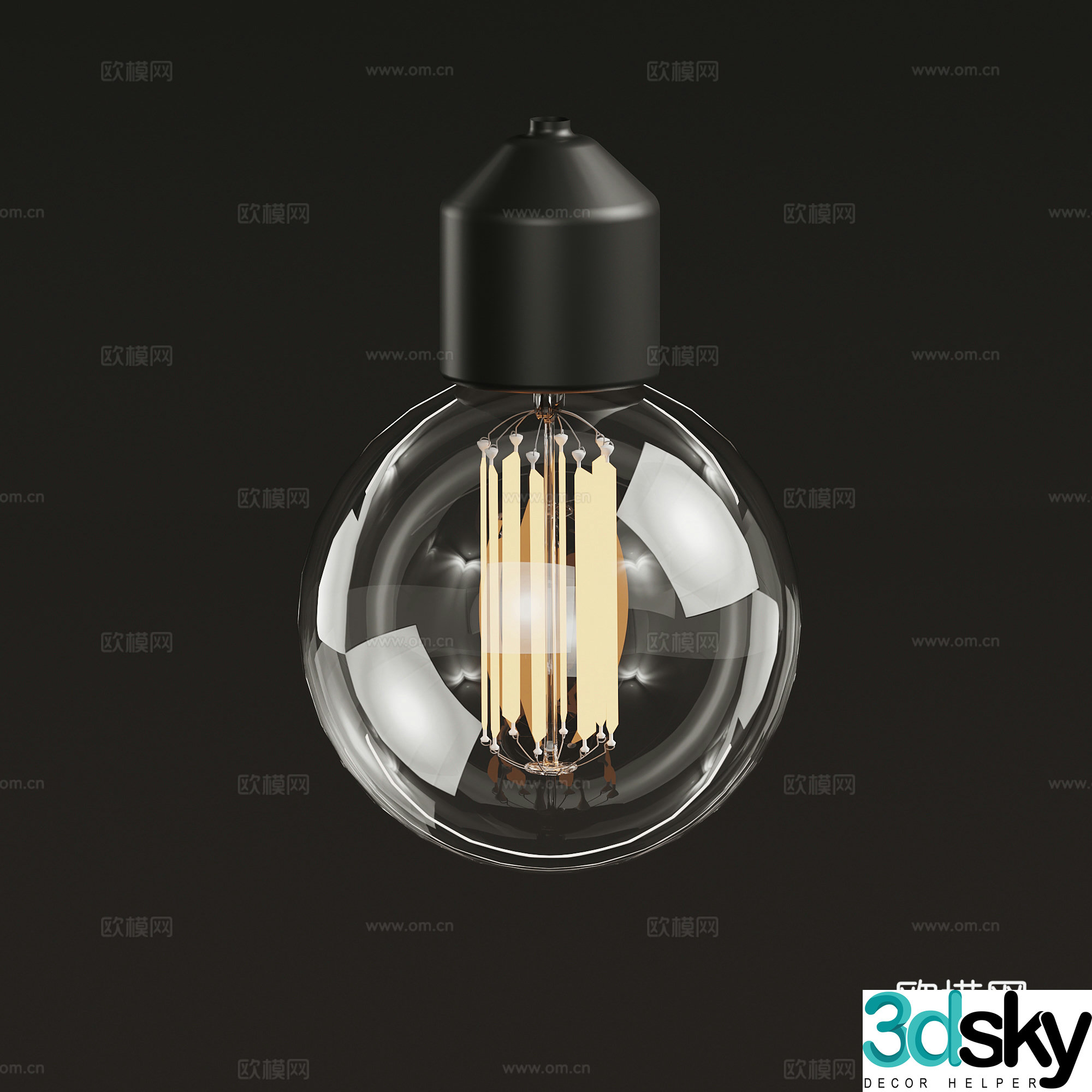 Light bulb Modern light bulb Glowing 3d model
