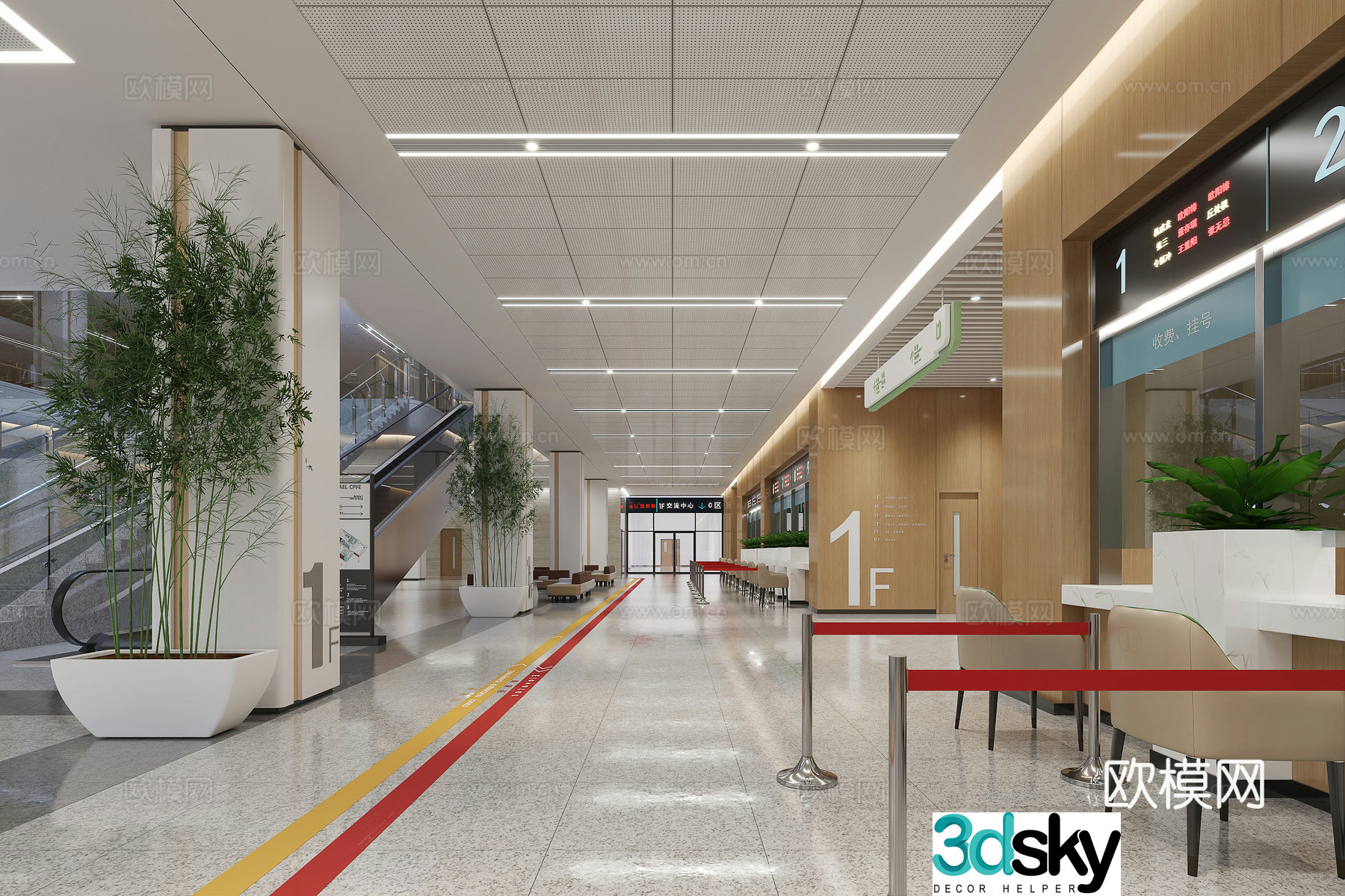 Hospital hall 3d model