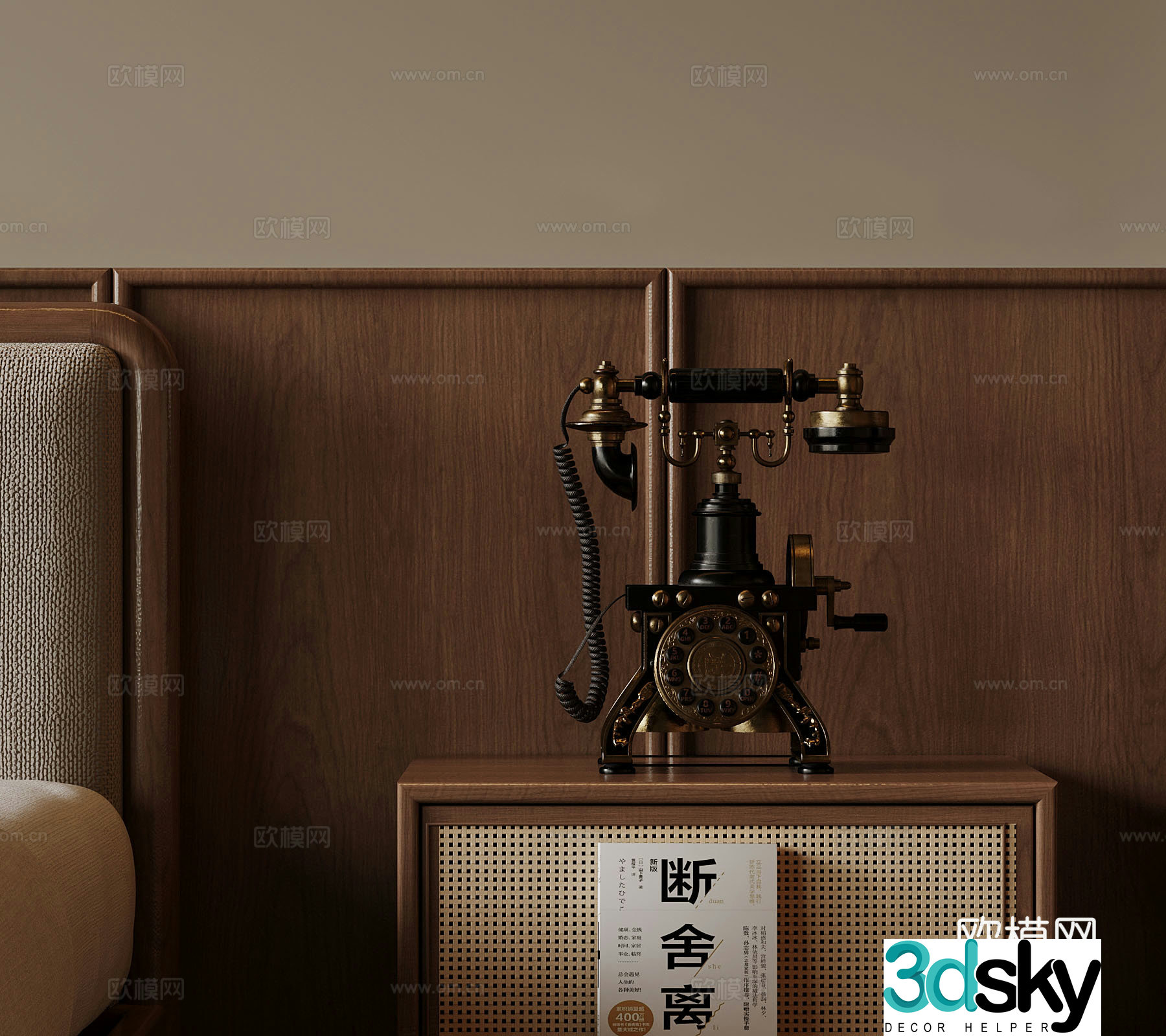 Retro style phone 3d model