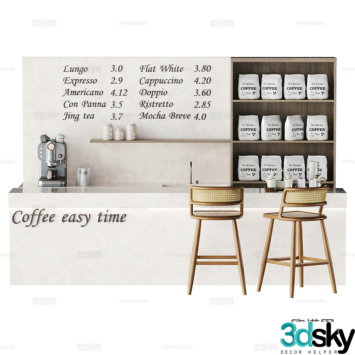 Modern creamy cafe bar 3d model