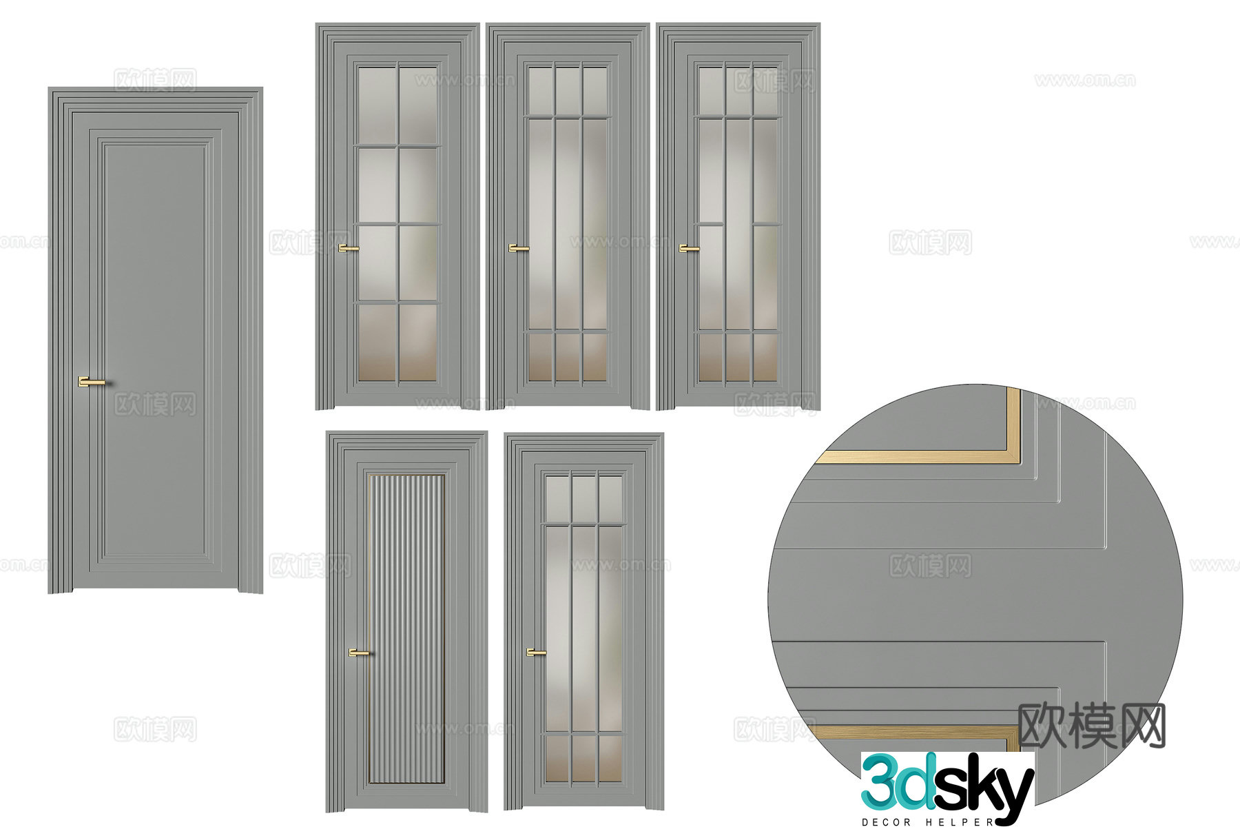 Modern minimalist room door Door Simple door Bedroom door 3d model