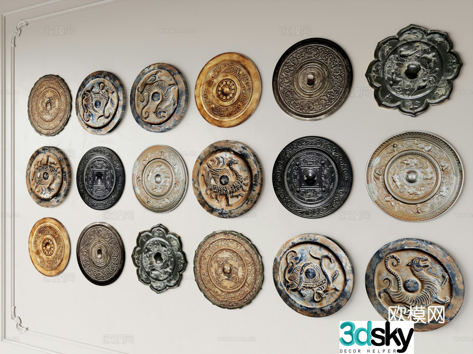 Hardware Copper Coins Ancient Coin 3D Model