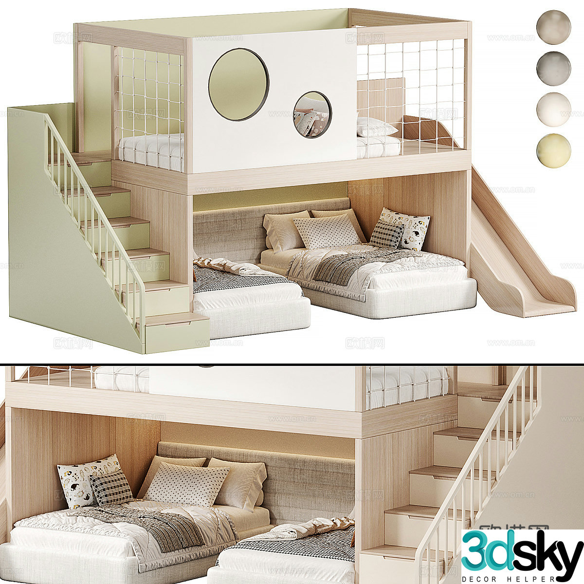 Children’s high and low bed 3D model