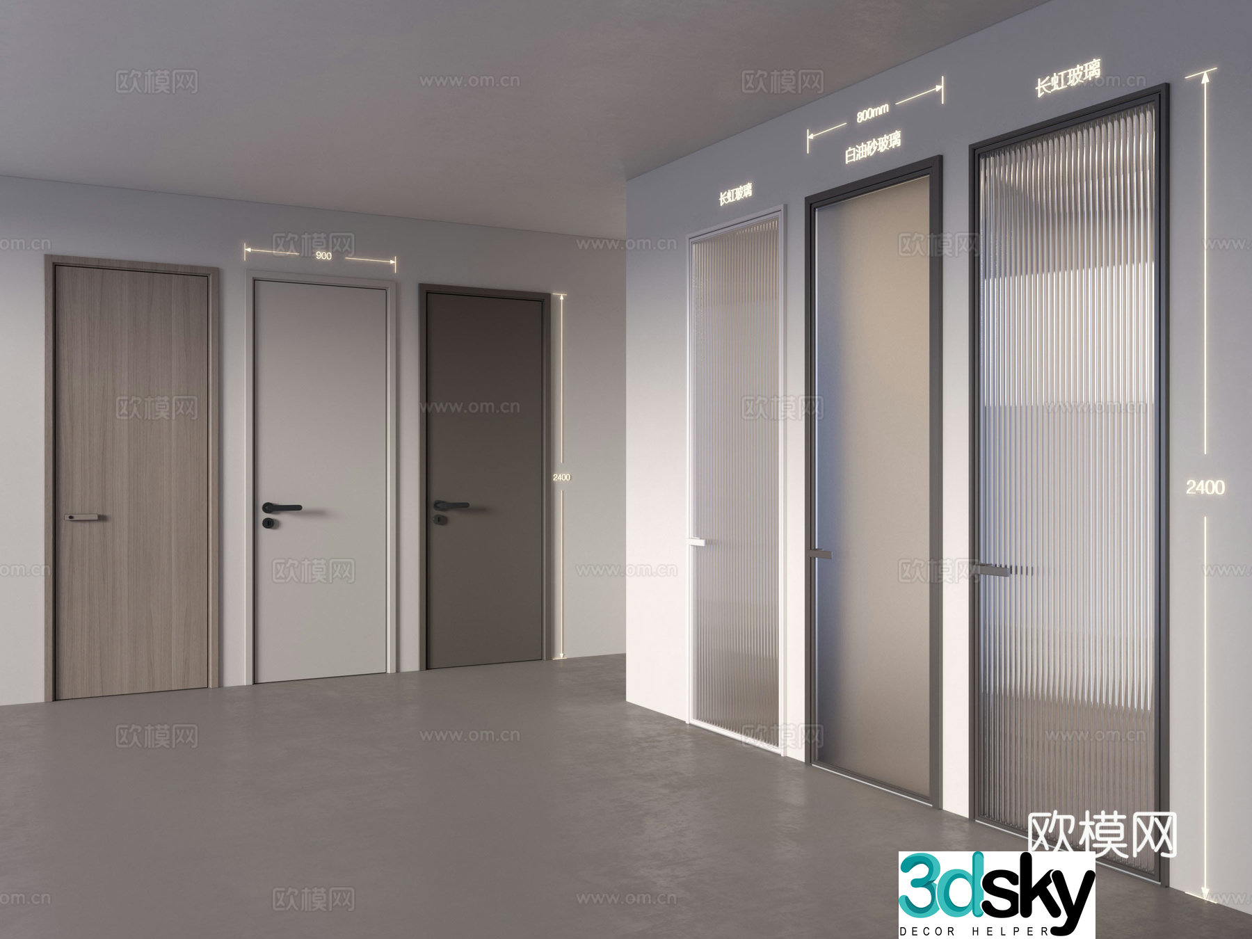 Door 3D Model