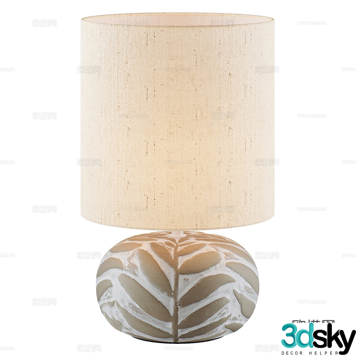 Modern simple desk lamp Table lamp Simple desk lamp Study desk lamp Lamp 3D model