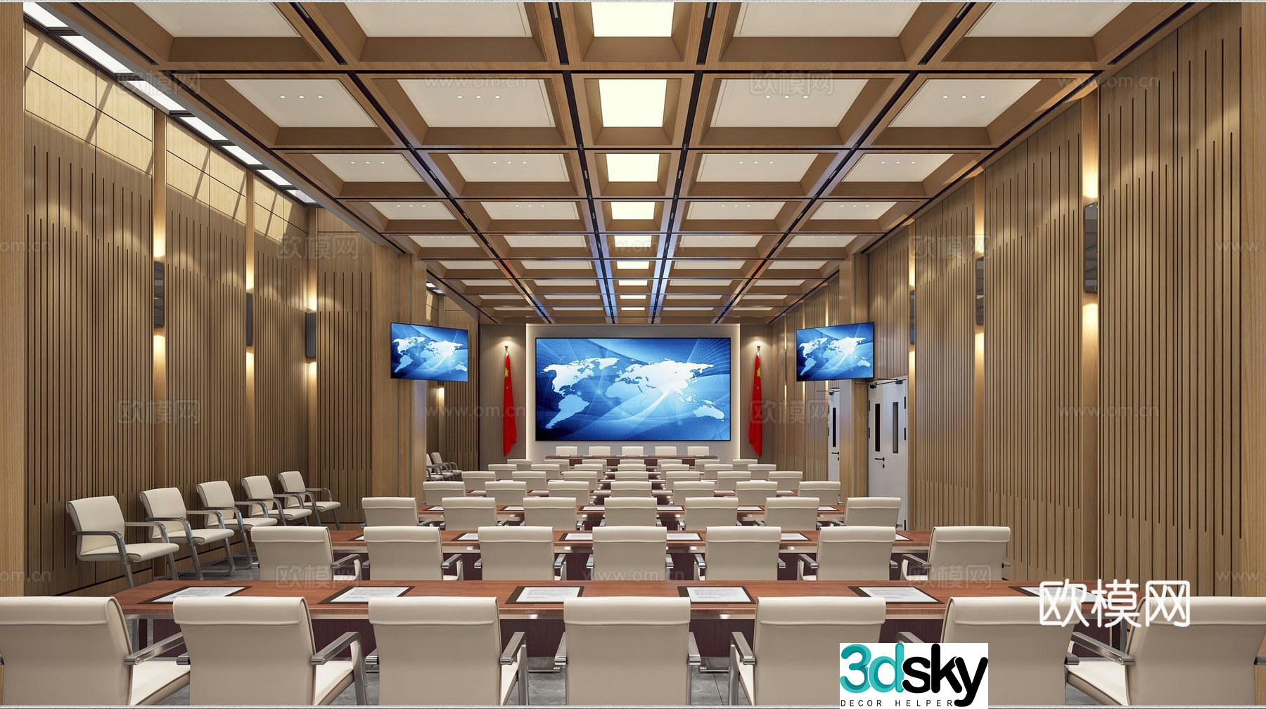 Modern conference hall command hall conference room table and chair daylight well 3d model