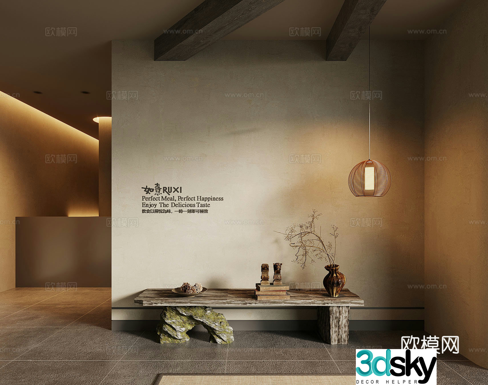 The Middle Style Terrace The 3D Model