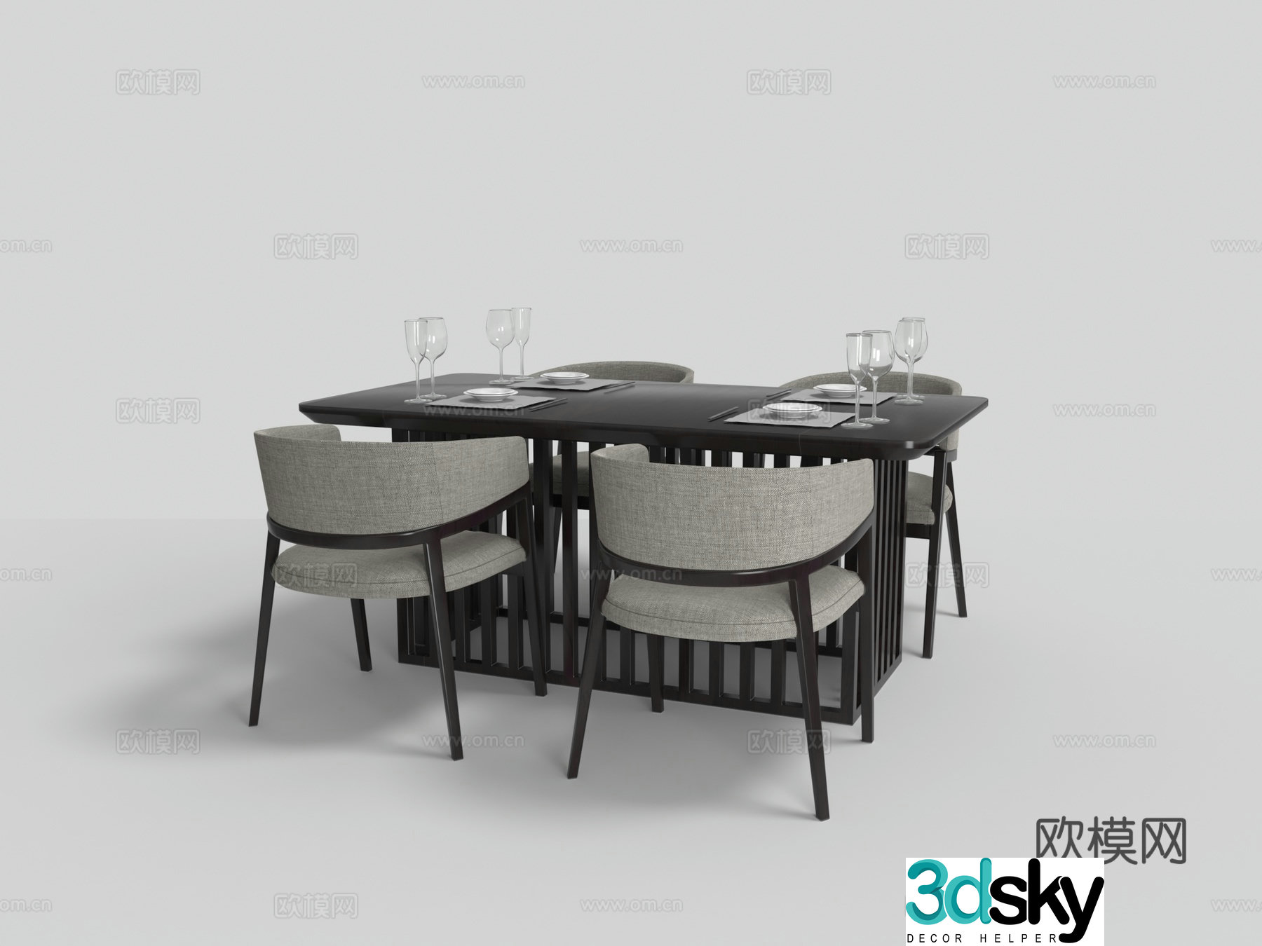 Chinese mahogany dining table and chair combination 3D model