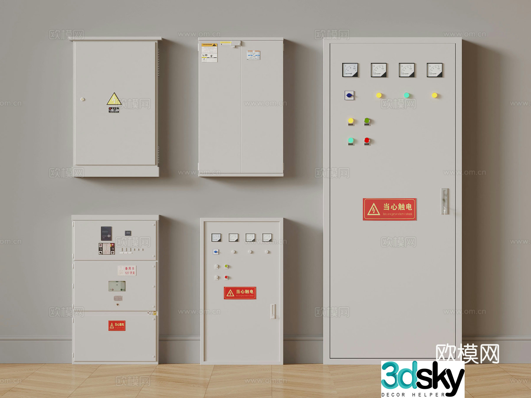 Other electrical appliances Modern electric box switch 3D model
