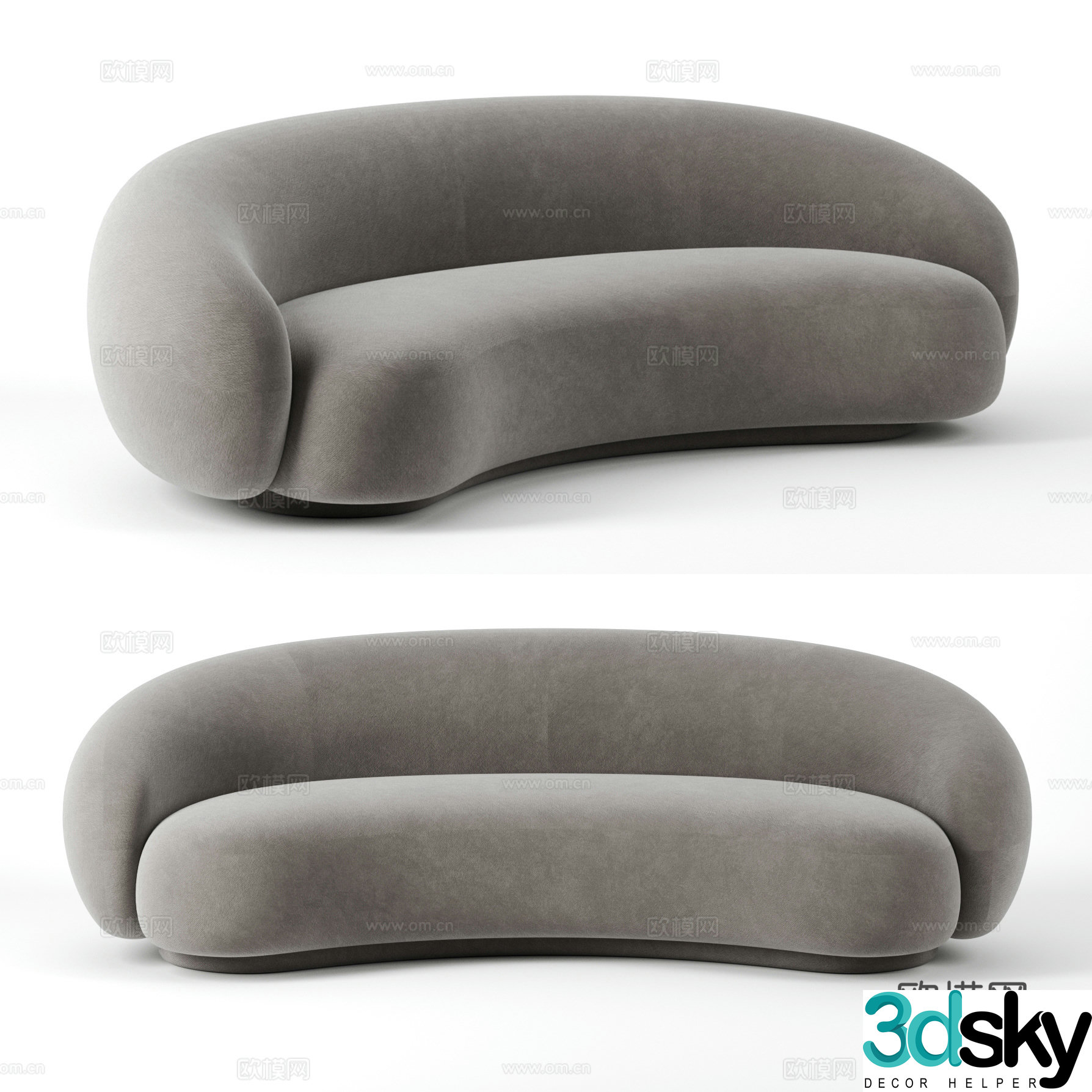 Julep sofa 3d model