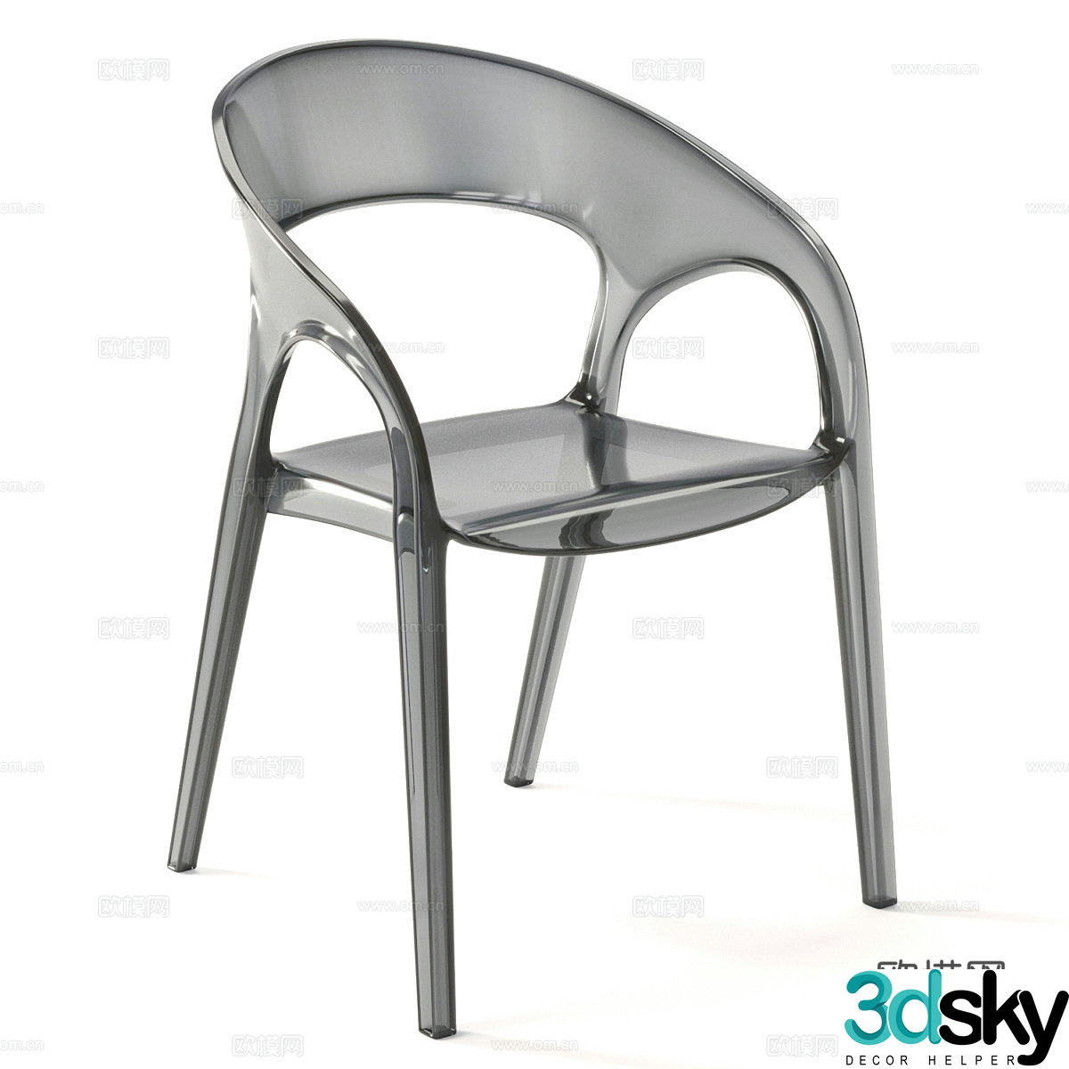 Modern Italian GOSSIP 620 chair 3d model