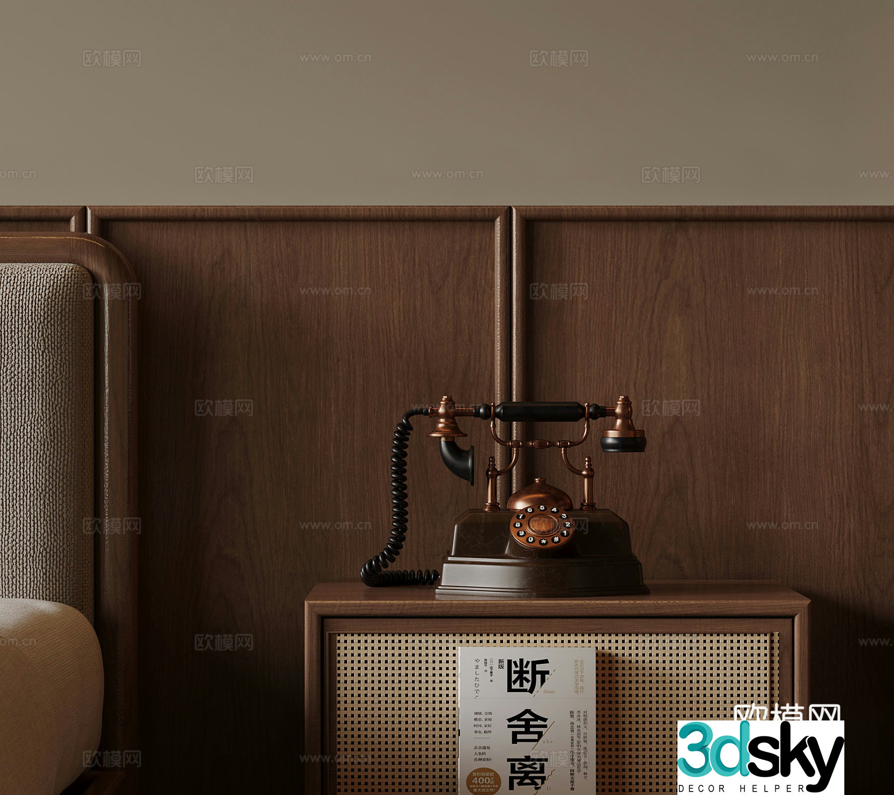 Retro style phone 3d model