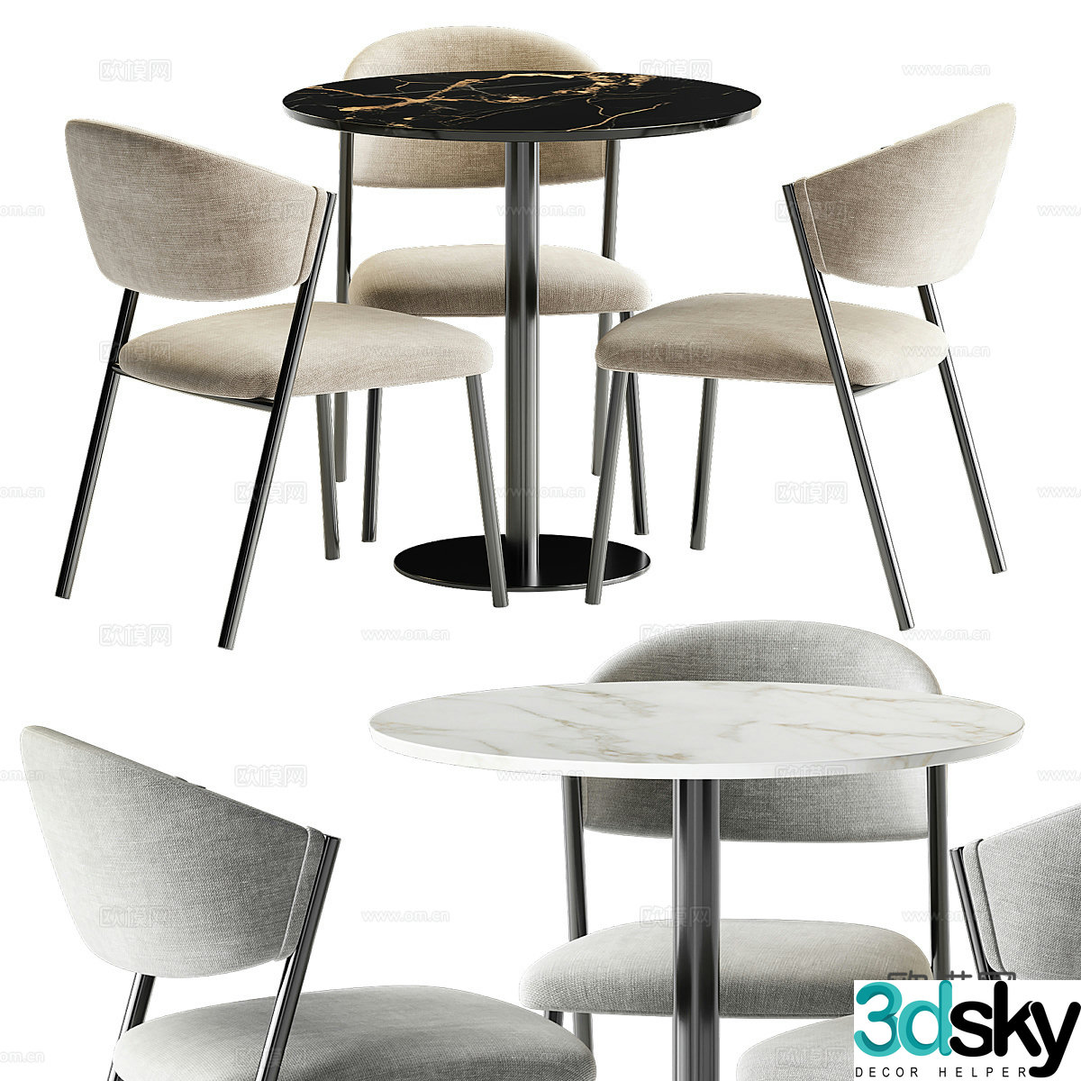 Modern dining table and chair combination 3D model
