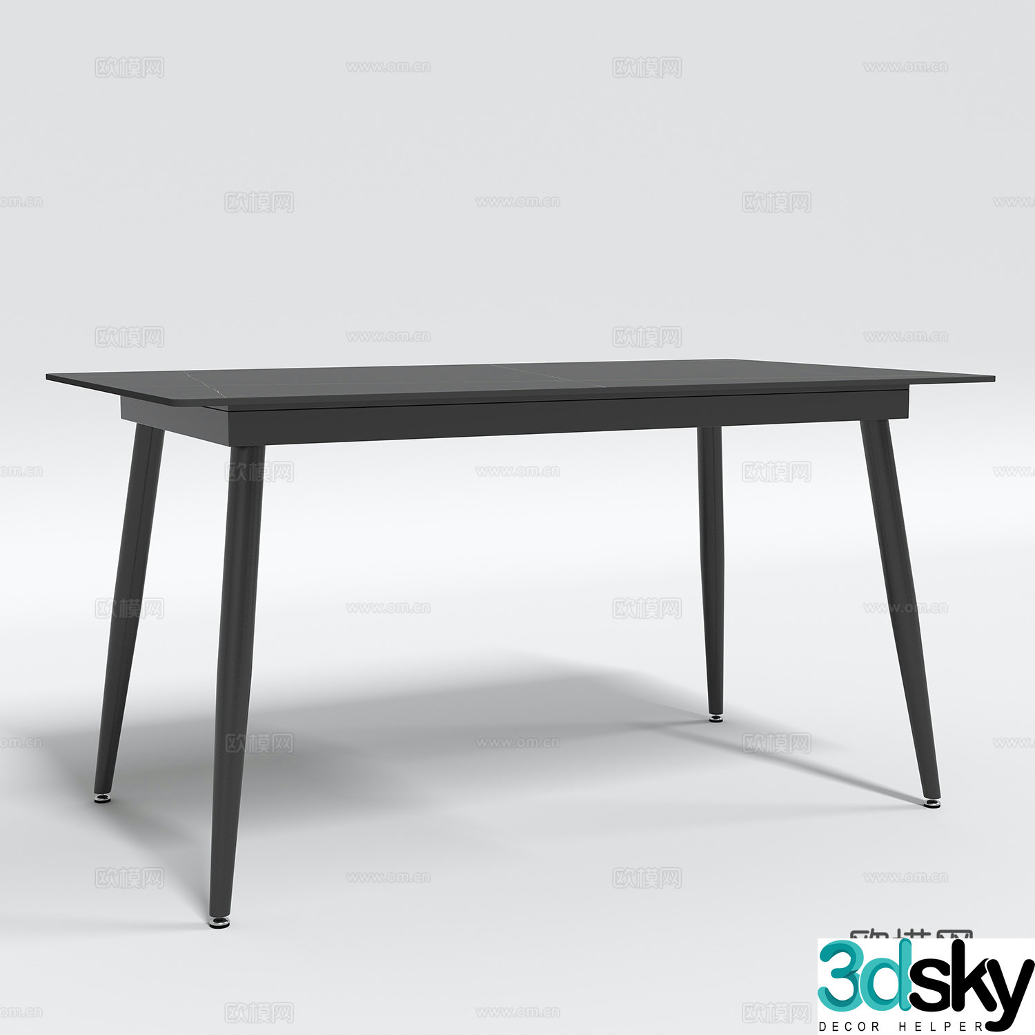 Modern dining table 3d model