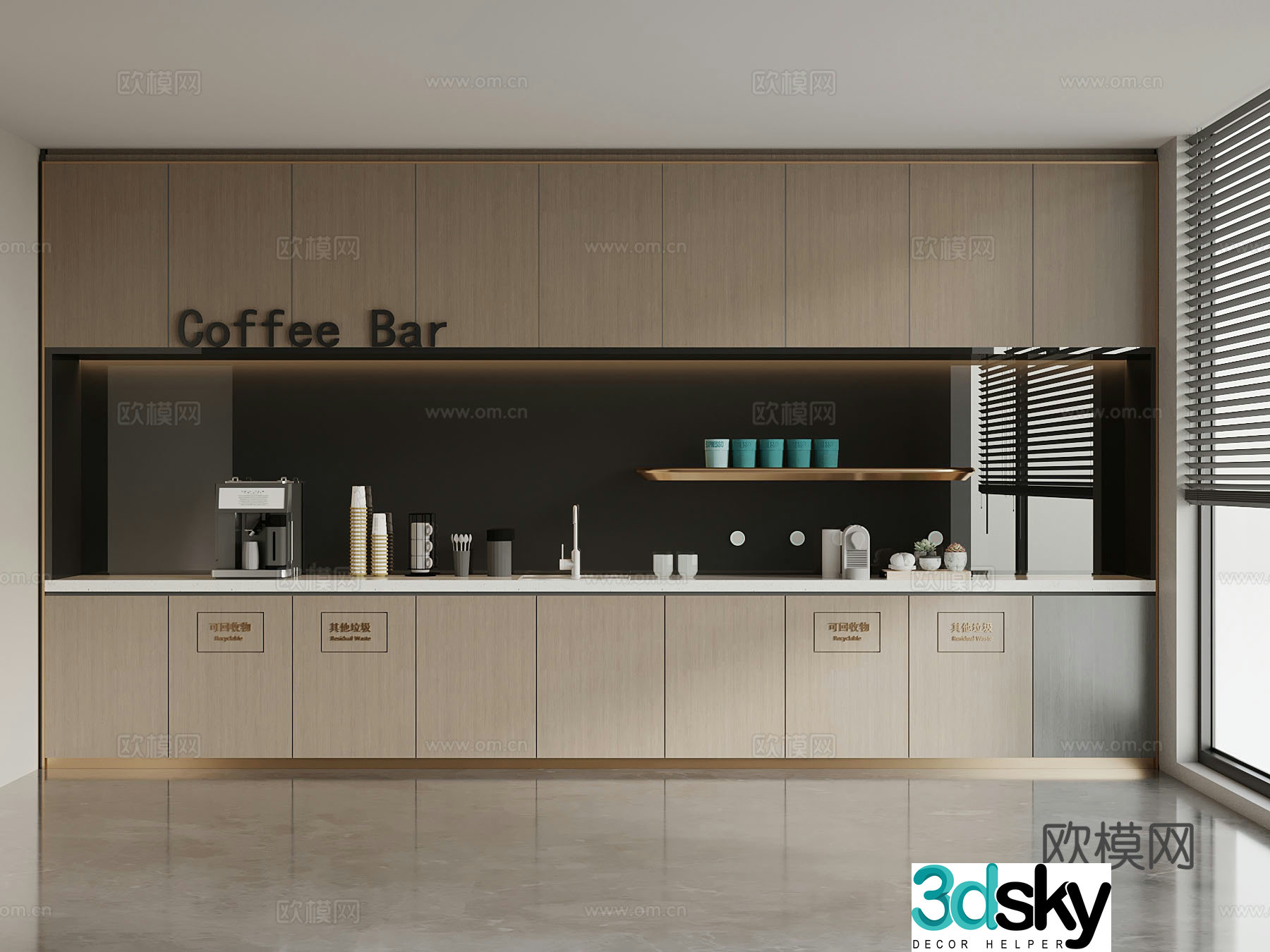 Modern tea room coffee maker water cup 3d model