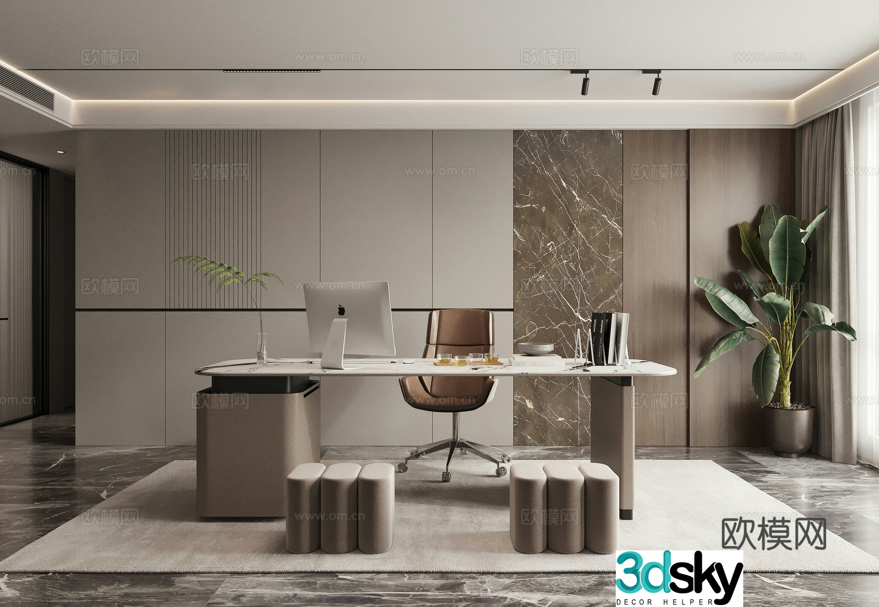Modern desk study 3d model