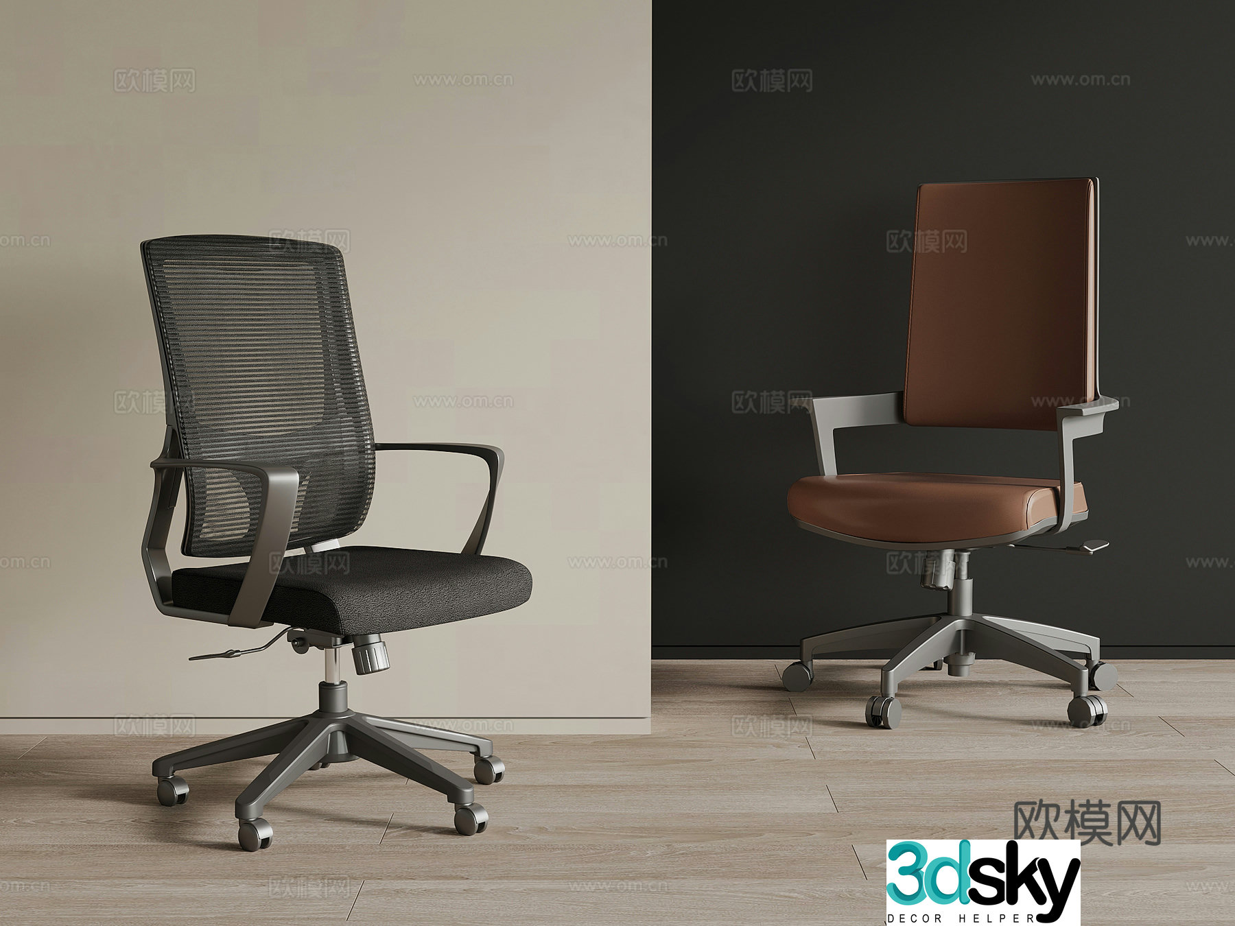 Office chair Modern office chair 3d model