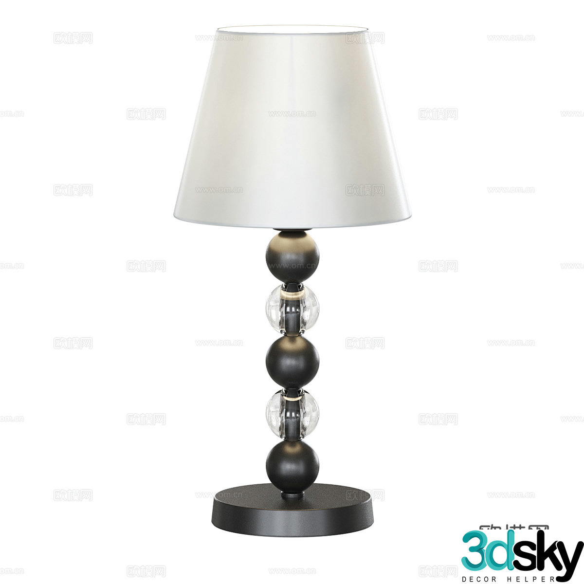 Modern simple desk lamp Table lamp Simple desk lamp Study desk lamp Lamp 3D model