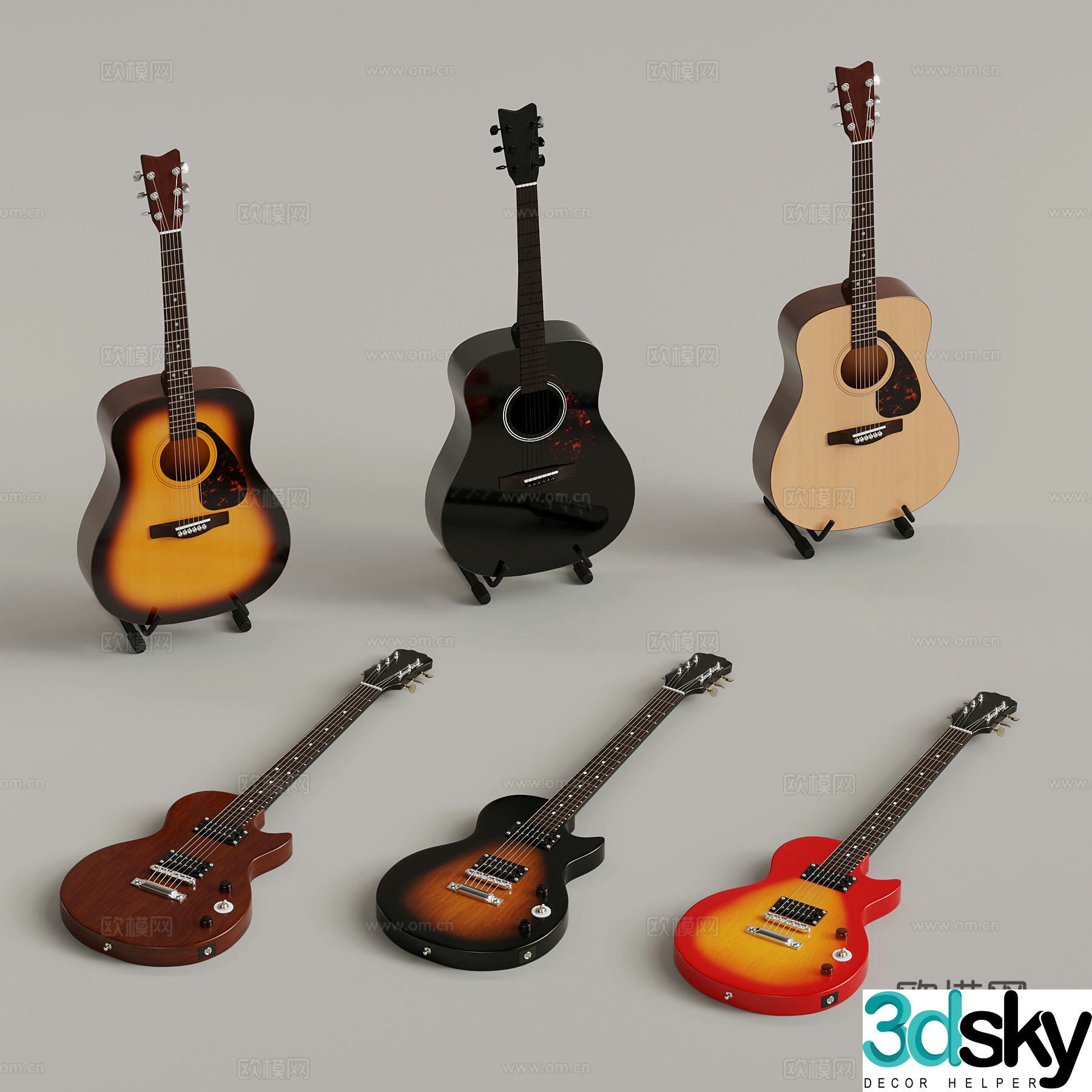Guitar Modern guitar 3d model