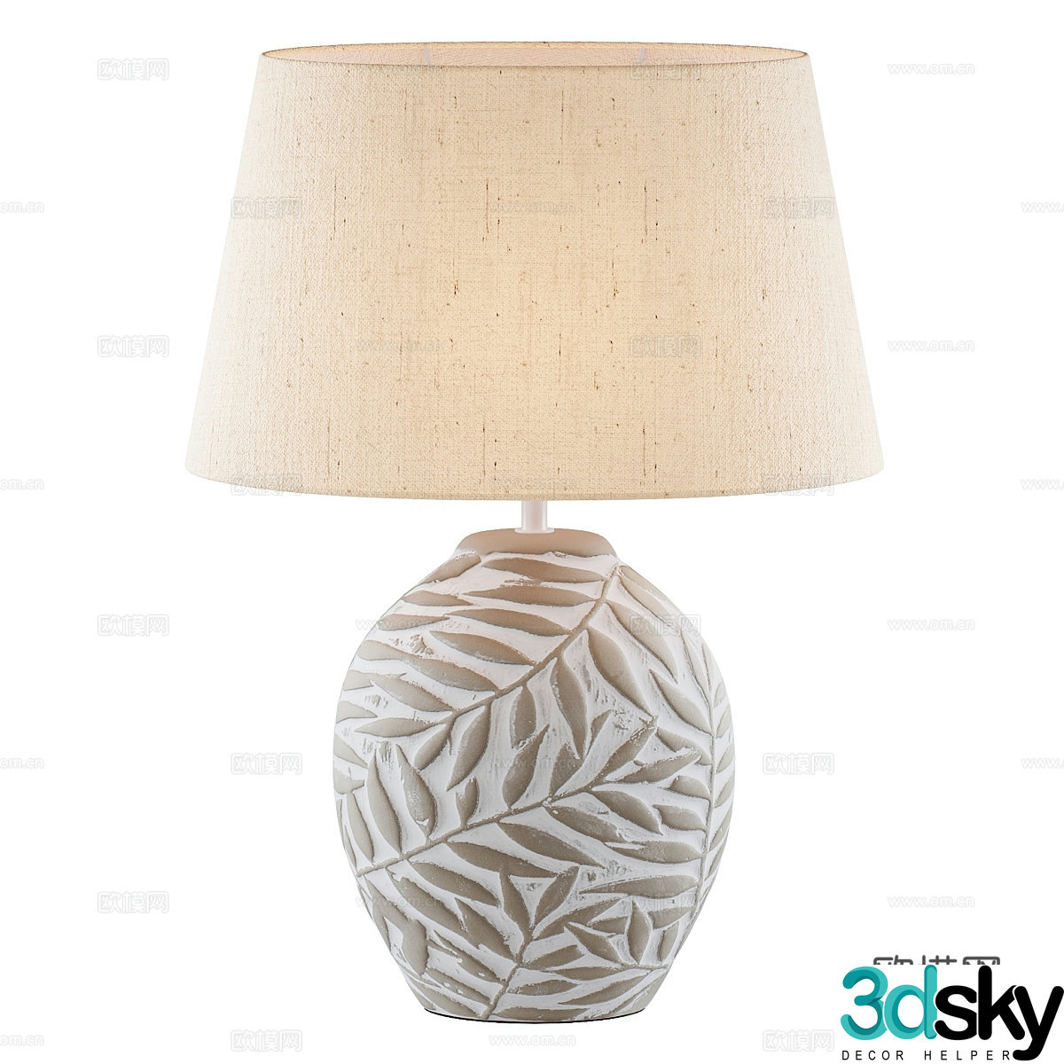 Modern simple desk lamp Table lamp Simple desk lamp Study desk lamp Lamp 3D model