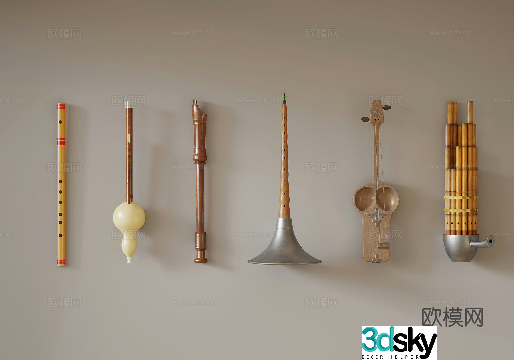 Musical instrument modern instrument 3d model